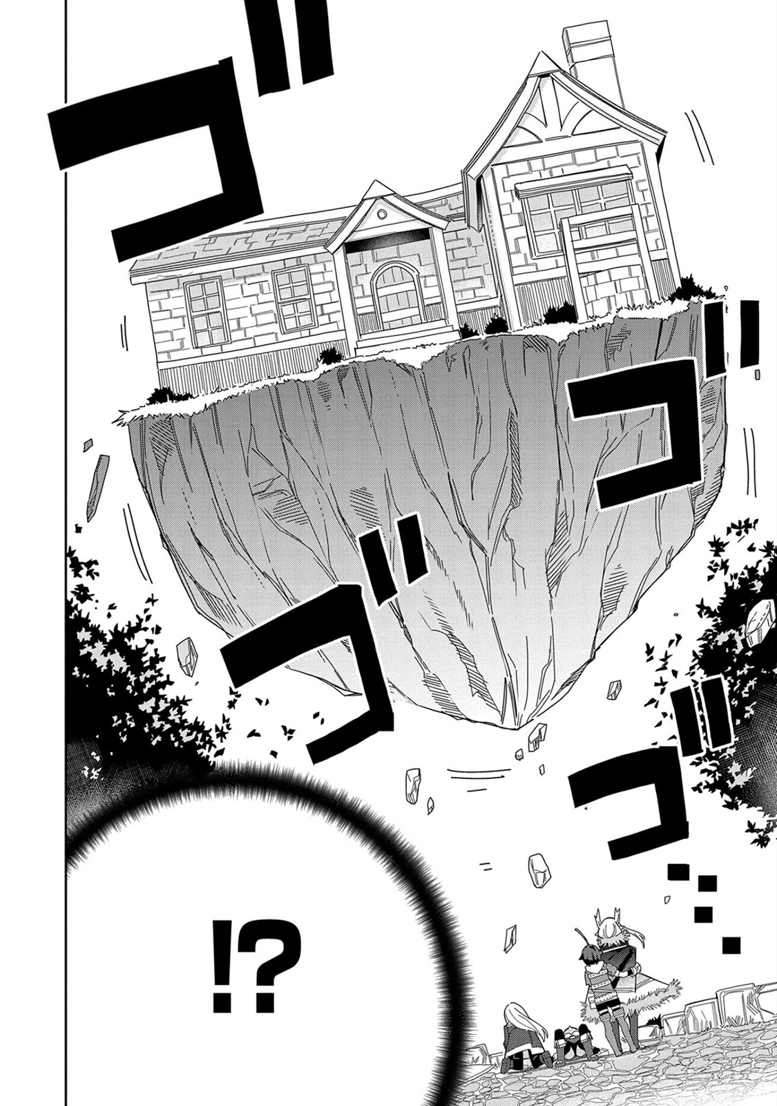 I Summoned the Devil to Grant Me a Wish, but I Married Her Instead Since She Was Adorable ~My New Devil Wife~ Chapter 18 page 14 - Chapter 18: Our House
