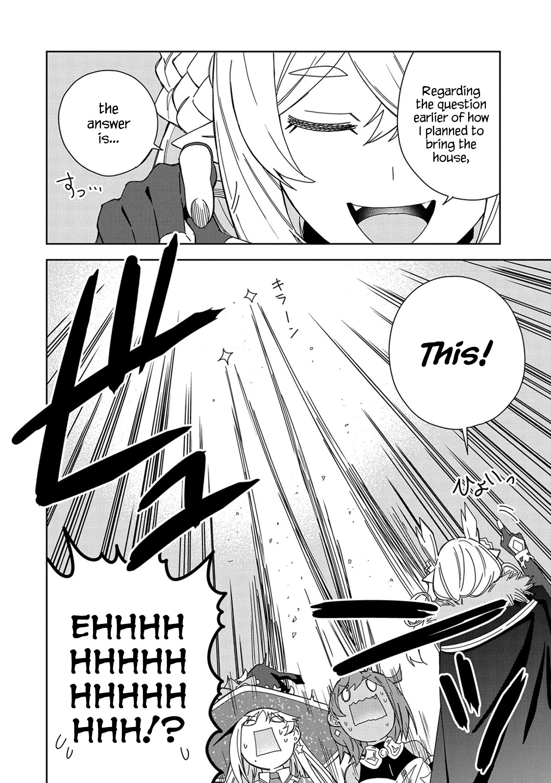 I Summoned the Devil to Grant Me a Wish, but I Married Her Instead Since She Was Adorable ~My New Devil Wife~ Chapter 18 page 24 - Chapter 18: Our House