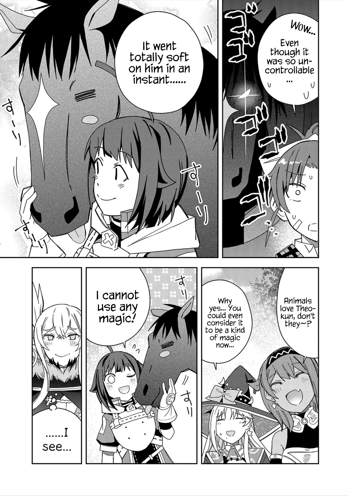 I Summoned the Devil to Grant Me a Wish, but I Married Her Instead Since She Was Adorable ~My New Devil Wife~ Chapter 19 page 13 - Chapter 19: Shall We Ride Together?