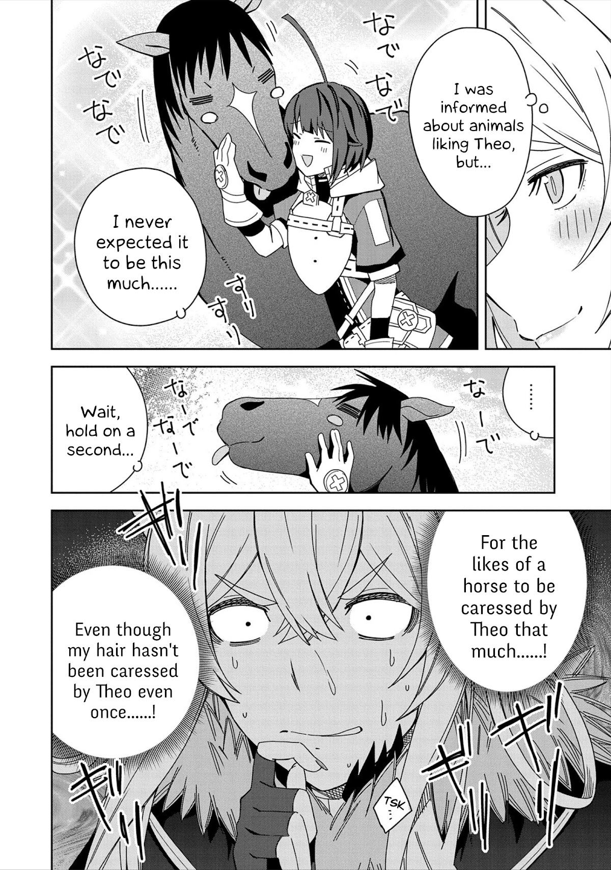 I Summoned the Devil to Grant Me a Wish, but I Married Her Instead Since She Was Adorable ~My New Devil Wife~ Chapter 19 page 14 - Chapter 19: Shall We Ride Together?