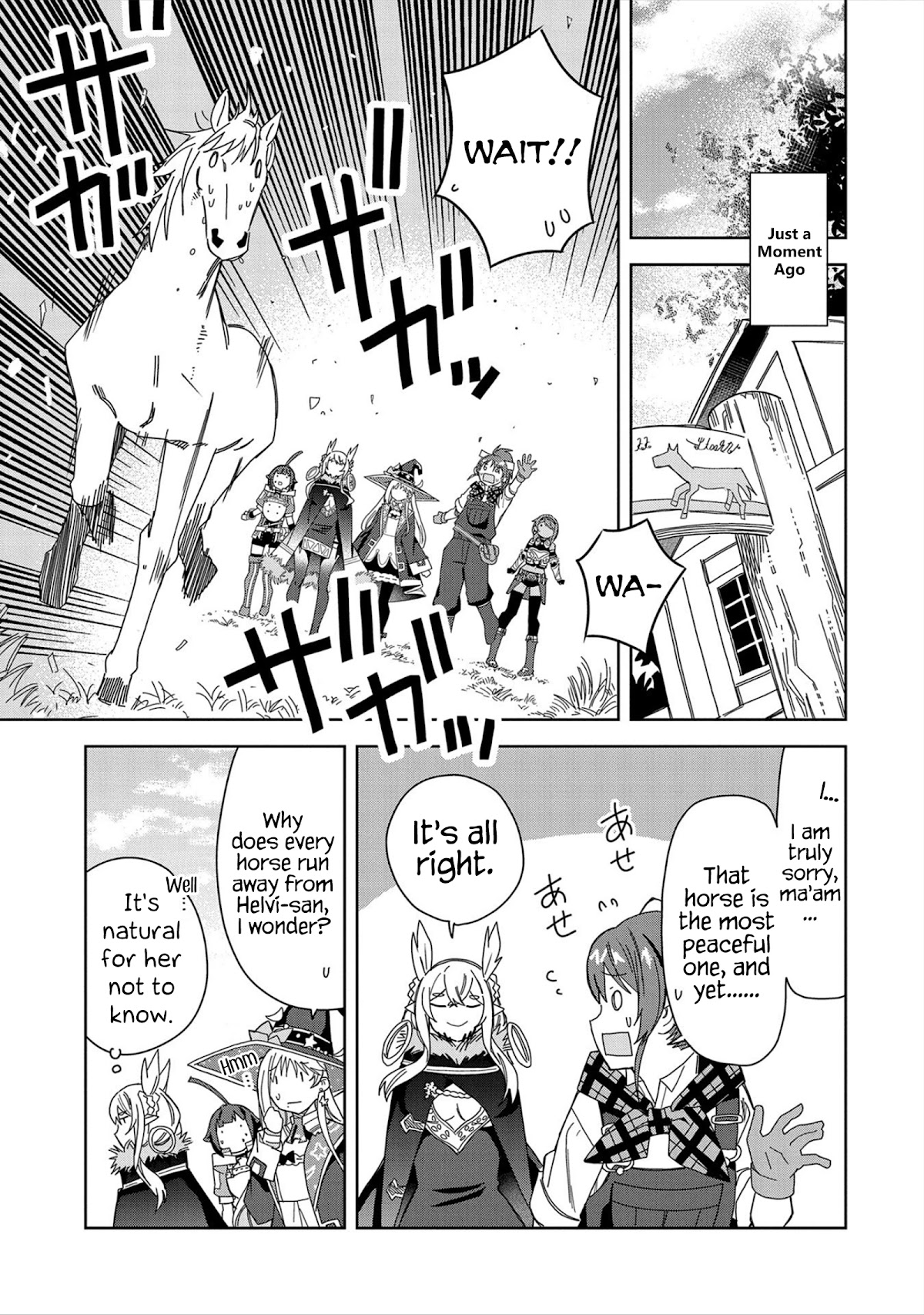 I Summoned the Devil to Grant Me a Wish, but I Married Her Instead Since She Was Adorable ~My New Devil Wife~ Chapter 19 page 17 - Chapter 19: Shall We Ride Together?
