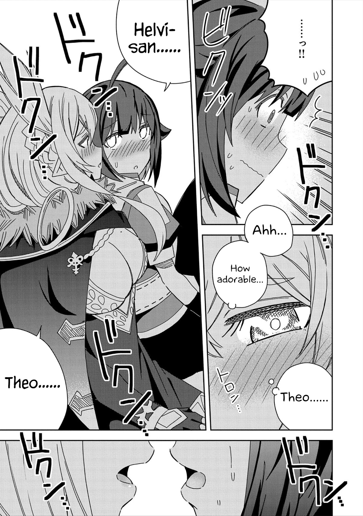 I Summoned the Devil to Grant Me a Wish, but I Married Her Instead Since She Was Adorable ~My New Devil Wife~ Chapter 19 page 25 - Chapter 19: Shall We Ride Together?
