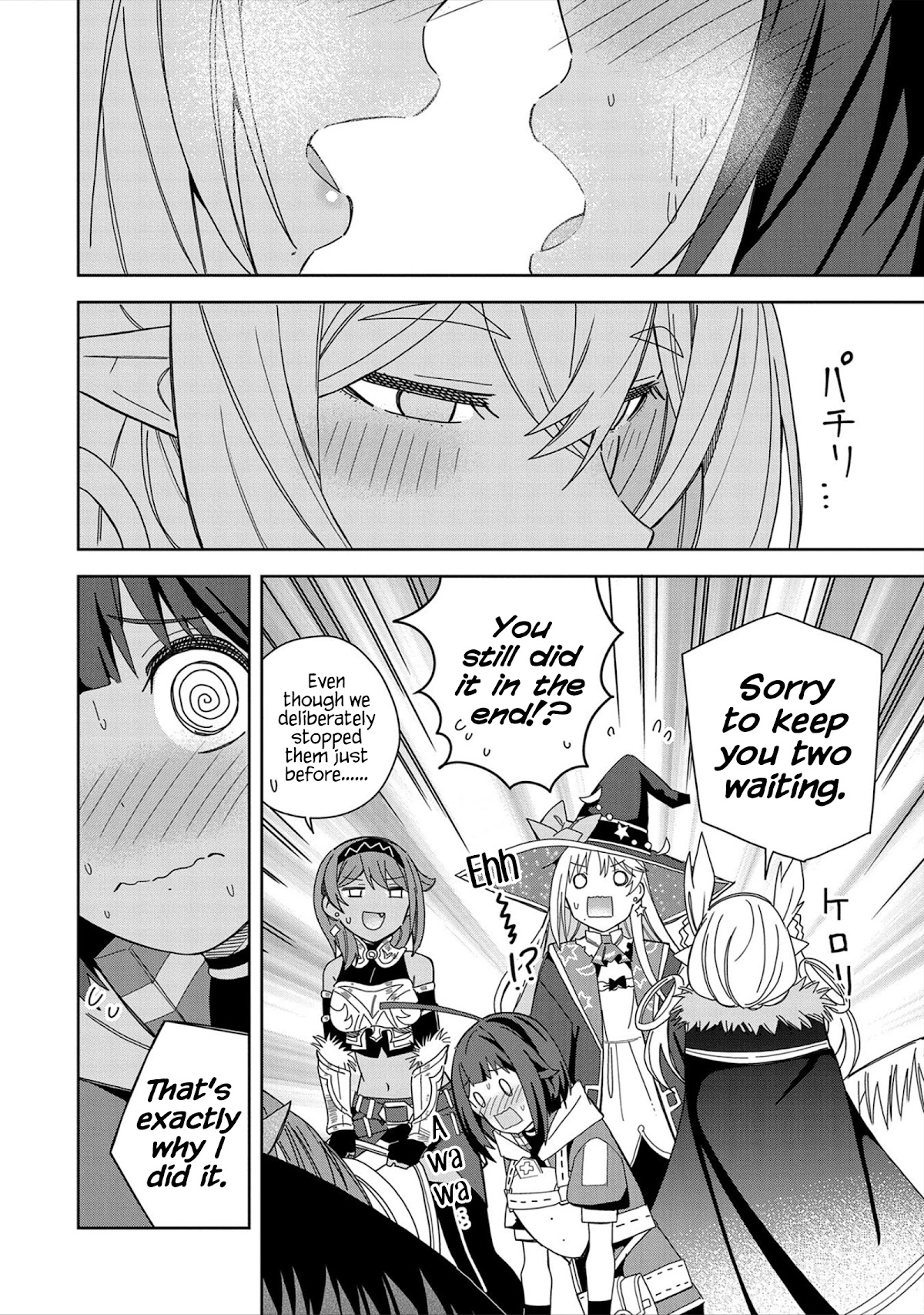 I Summoned the Devil to Grant Me a Wish, but I Married Her Instead Since She Was Adorable ~My New Devil Wife~ Chapter 19 page 28 - Chapter 19: Shall We Ride Together?