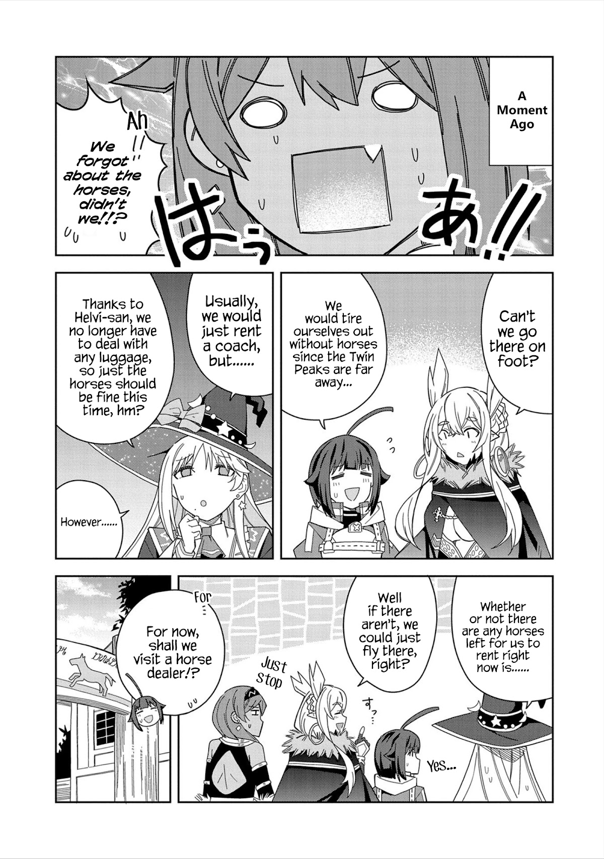 I Summoned the Devil to Grant Me a Wish, but I Married Her Instead Since She Was Adorable ~My New Devil Wife~ Chapter 19 page 3 - Chapter 19: Shall We Ride Together?