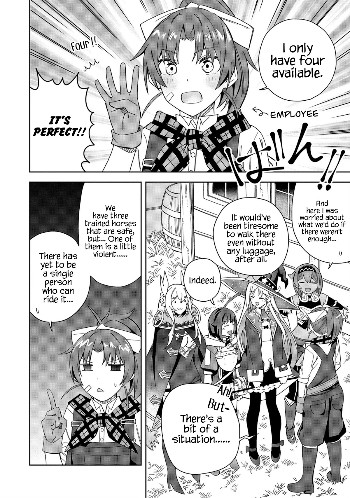 I Summoned the Devil to Grant Me a Wish, but I Married Her Instead Since She Was Adorable ~My New Devil Wife~ Chapter 19 page 4 - Chapter 19: Shall We Ride Together?