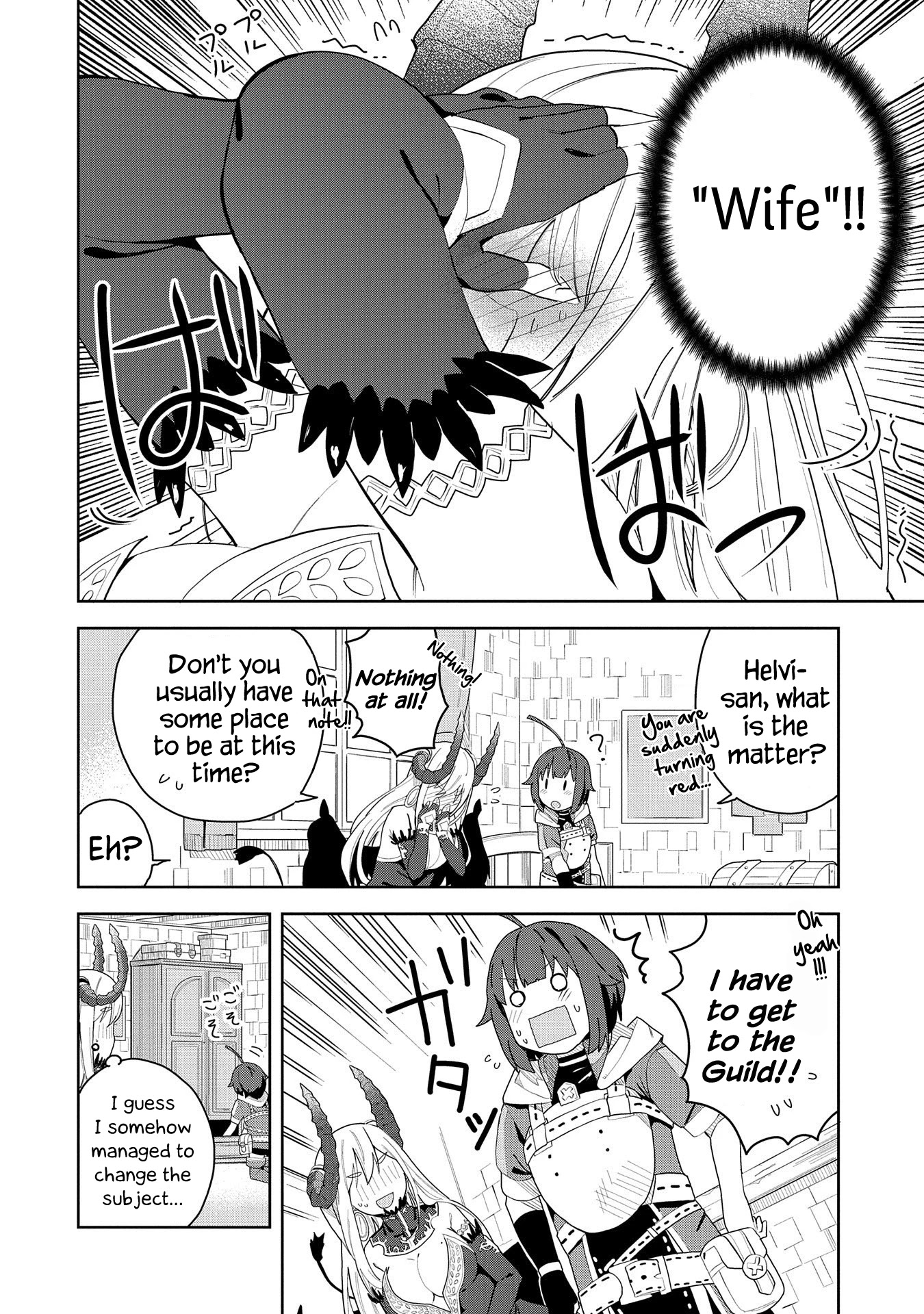 I Summoned the Devil to Grant Me a Wish, but I Married Her Instead Since She Was Adorable ~My New Devil Wife~ Chapter 2 page 18 - Chapter 2: I Want You To Call Me By My Name