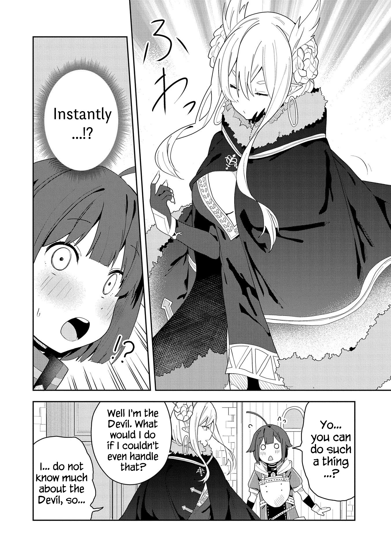 I Summoned the Devil to Grant Me a Wish, but I Married Her Instead Since She Was Adorable ~My New Devil Wife~ Chapter 2 page 20 - Chapter 2: I Want You To Call Me By My Name