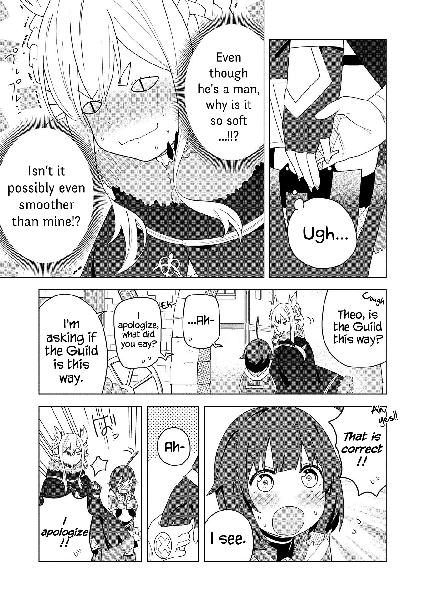 I Summoned the Devil to Grant Me a Wish, but I Married Her Instead Since She Was Adorable ~My New Devil Wife~ Chapter 2 page 25 - Chapter 2: I Want You To Call Me By My Name