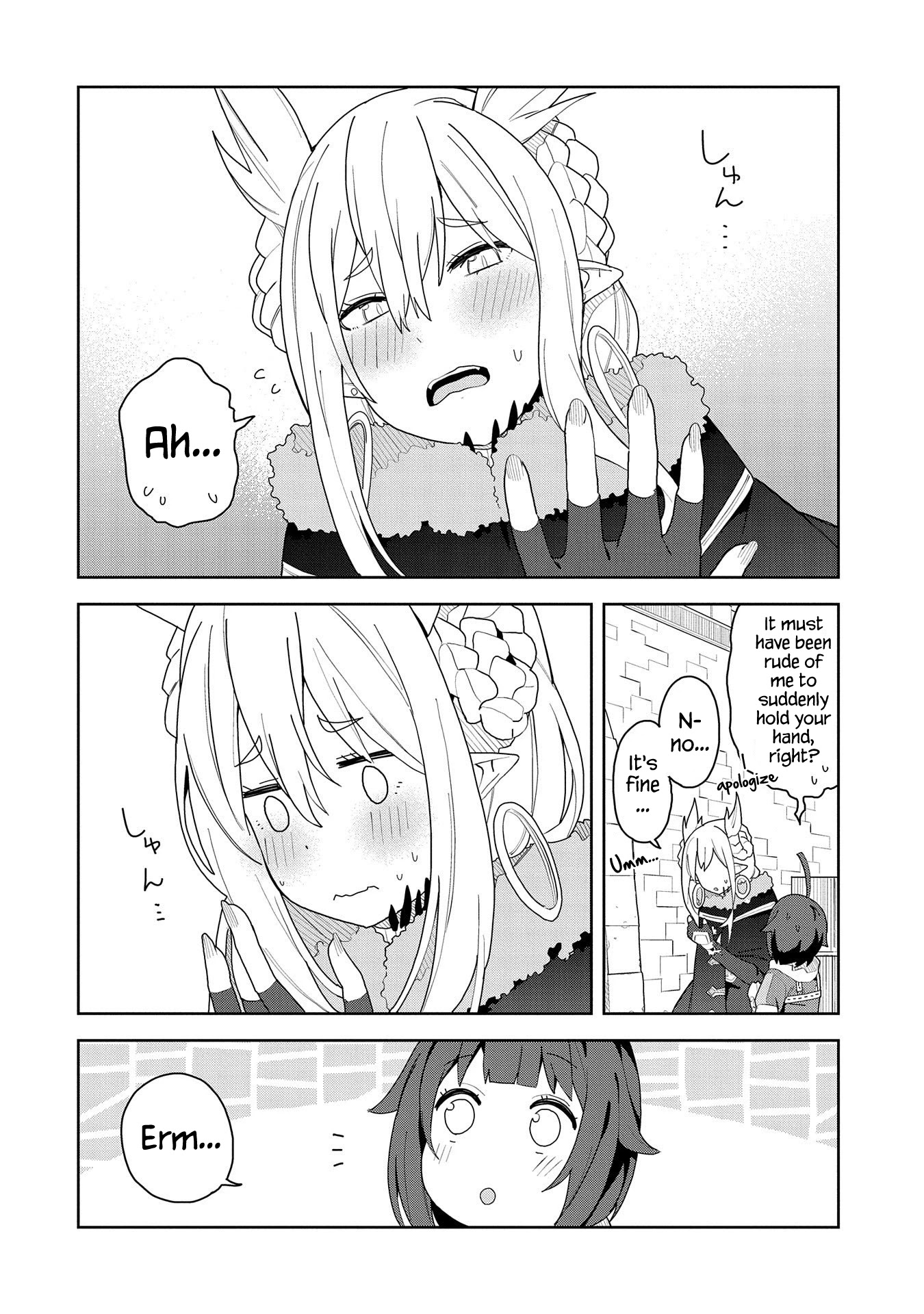 I Summoned the Devil to Grant Me a Wish, but I Married Her Instead Since She Was Adorable ~My New Devil Wife~ Chapter 2 page 26 - Chapter 2: I Want You To Call Me By My Name