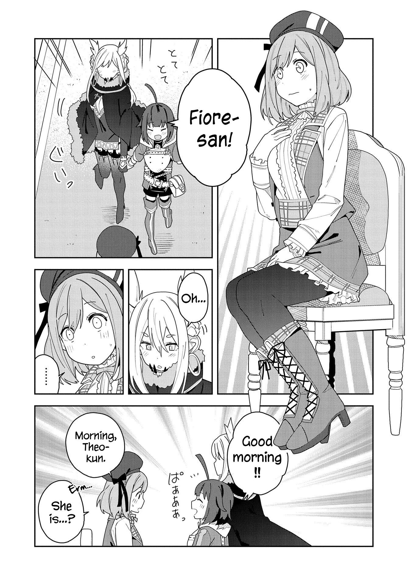 I Summoned the Devil to Grant Me a Wish, but I Married Her Instead Since She Was Adorable ~My New Devil Wife~ Chapter 2 page 32 - Chapter 2: I Want You To Call Me By My Name