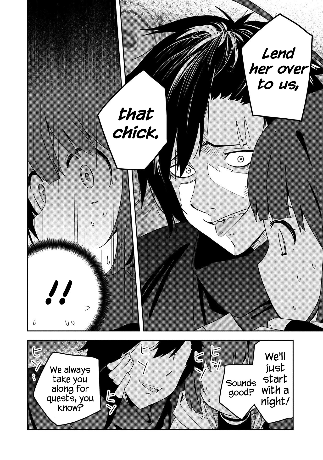 I Summoned the Devil to Grant Me a Wish, but I Married Her Instead Since She Was Adorable ~My New Devil Wife~ Chapter 2 page 38 - Chapter 2: I Want You To Call Me By My Name