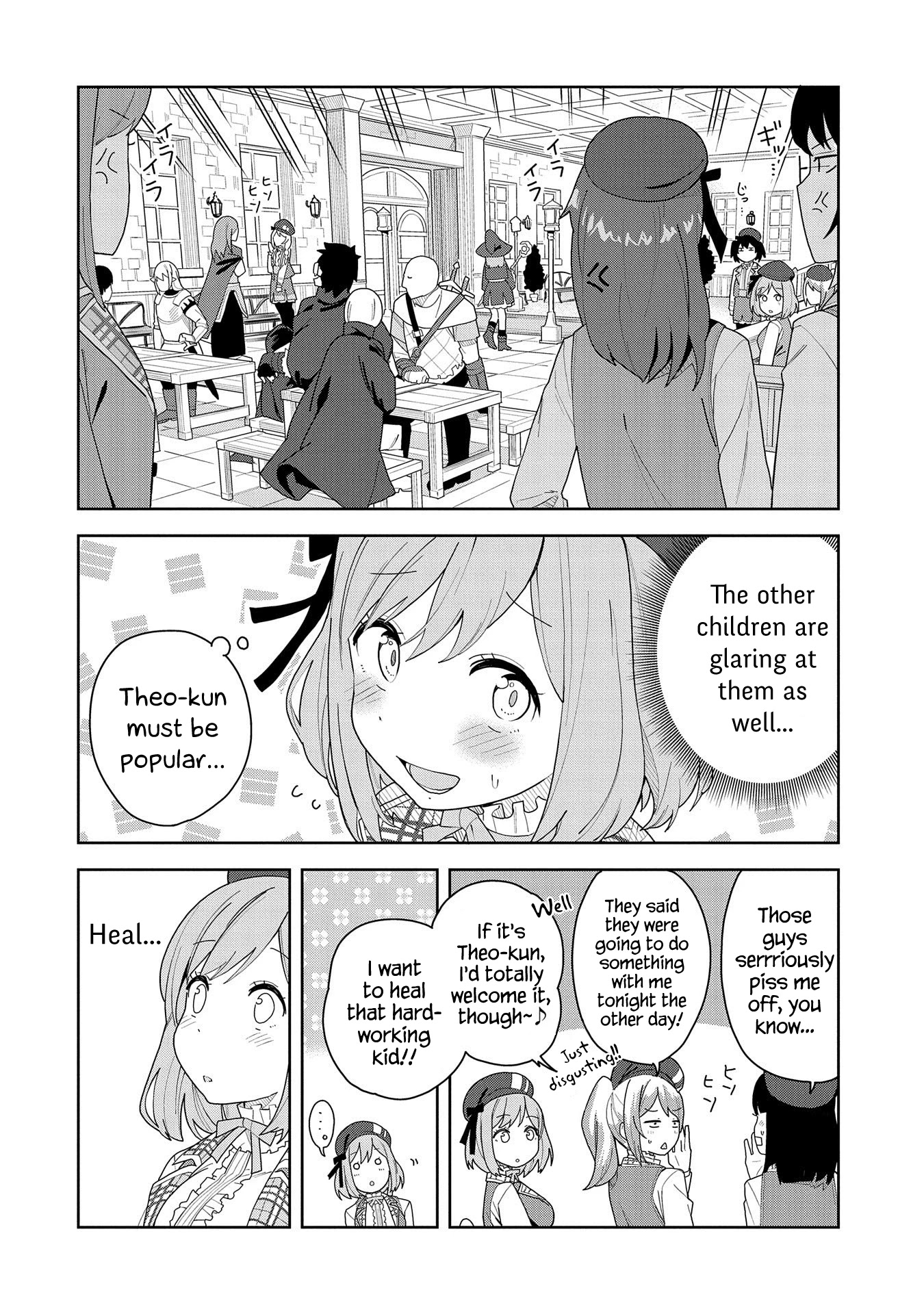 I Summoned the Devil to Grant Me a Wish, but I Married Her Instead Since She Was Adorable ~My New Devil Wife~ Chapter 2 page 8 - Chapter 2: I Want You To Call Me By My Name