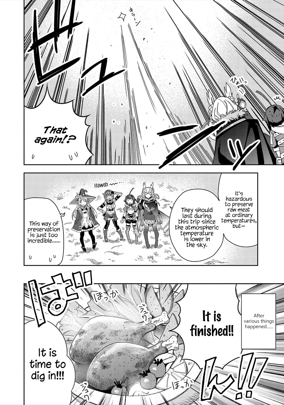 I Summoned the Devil to Grant Me a Wish, but I Married Her Instead Since She Was Adorable ~My New Devil Wife~ Chapter 20 page 16 - Chapter 20: Two Ultimate Choices