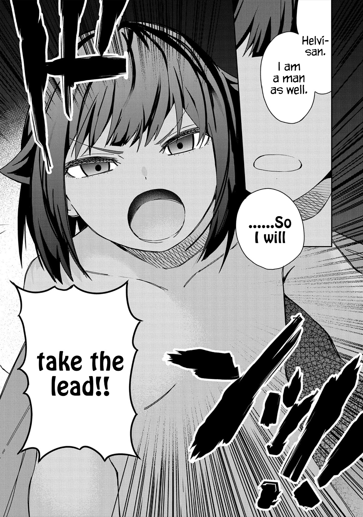I Summoned the Devil to Grant Me a Wish, but I Married Her Instead Since She Was Adorable ~My New Devil Wife~ Chapter 20 page 22 - Chapter 20: Two Ultimate Choices