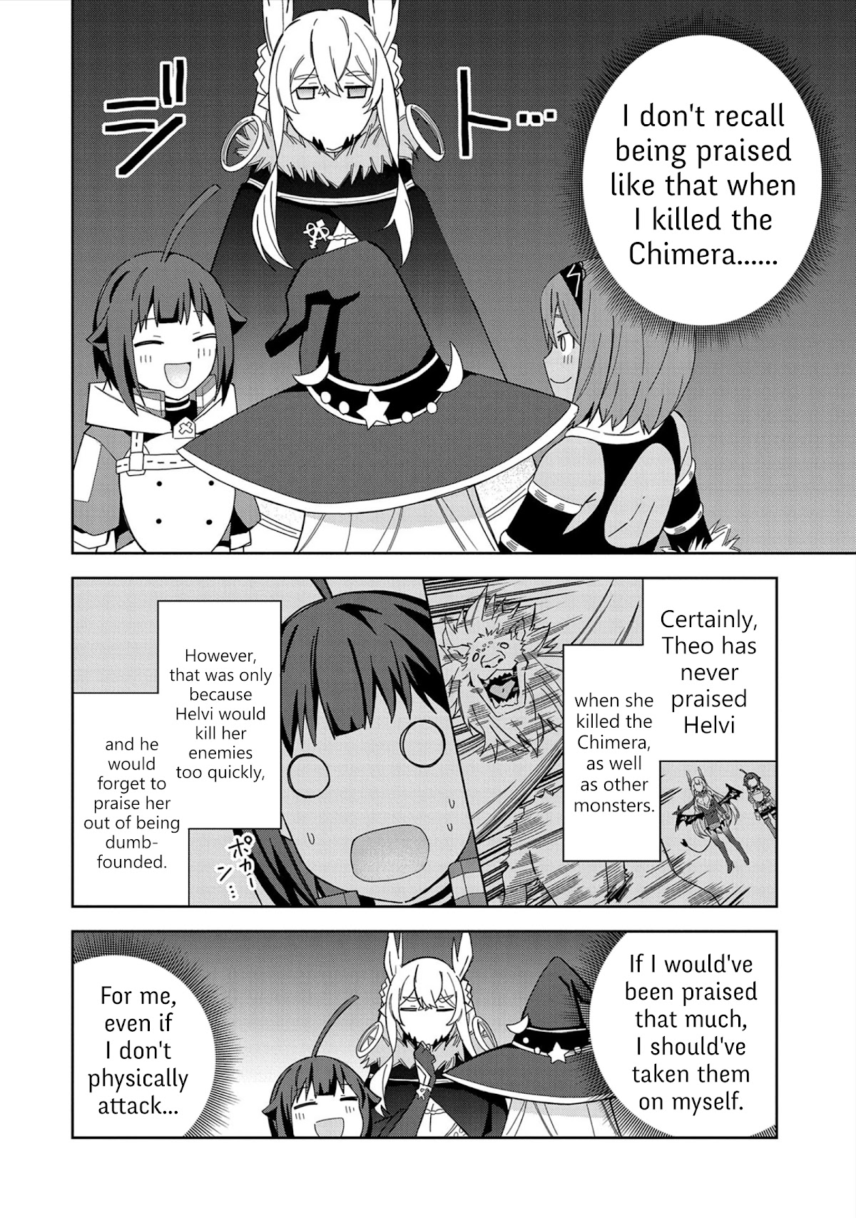 I Summoned the Devil to Grant Me a Wish, but I Married Her Instead Since She Was Adorable ~My New Devil Wife~ Chapter 21 page 16 - Chapter 21: Powerful Warriors