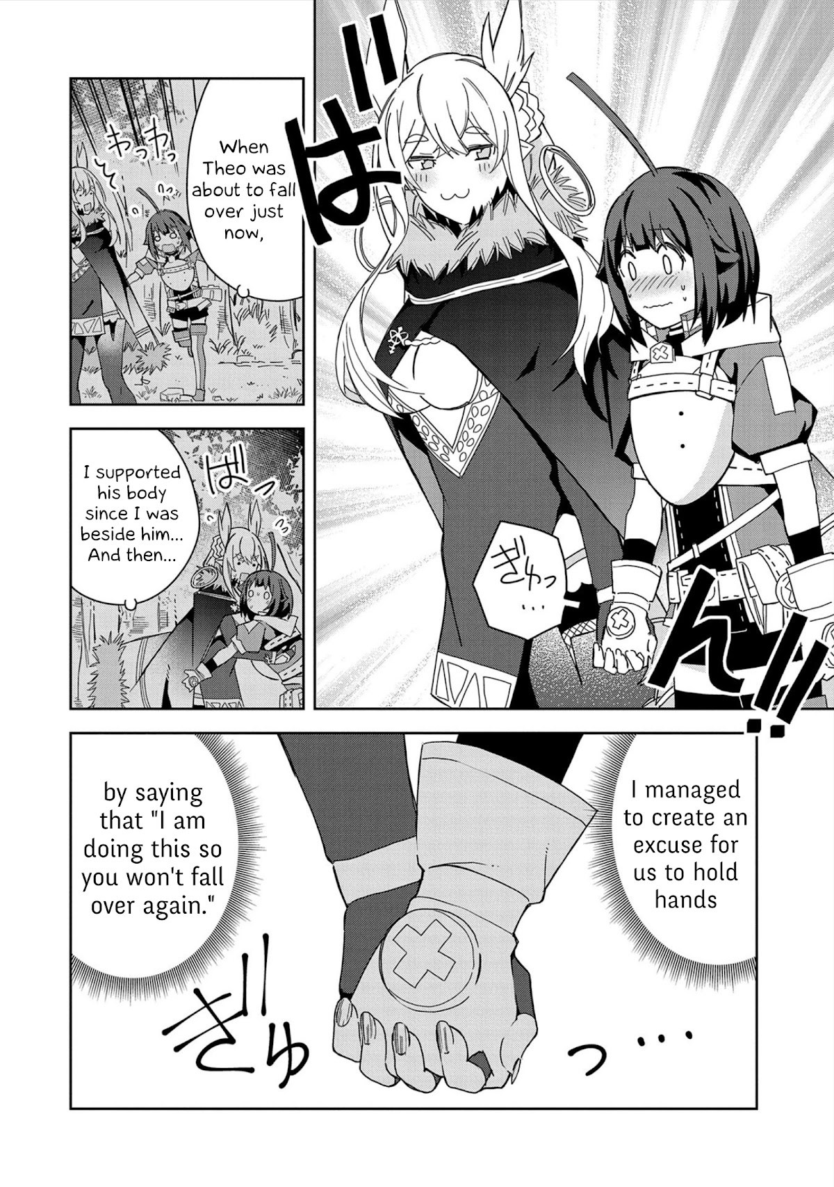 I Summoned the Devil to Grant Me a Wish, but I Married Her Instead Since She Was Adorable ~My New Devil Wife~ Chapter 21 page 18 - Chapter 21: Powerful Warriors