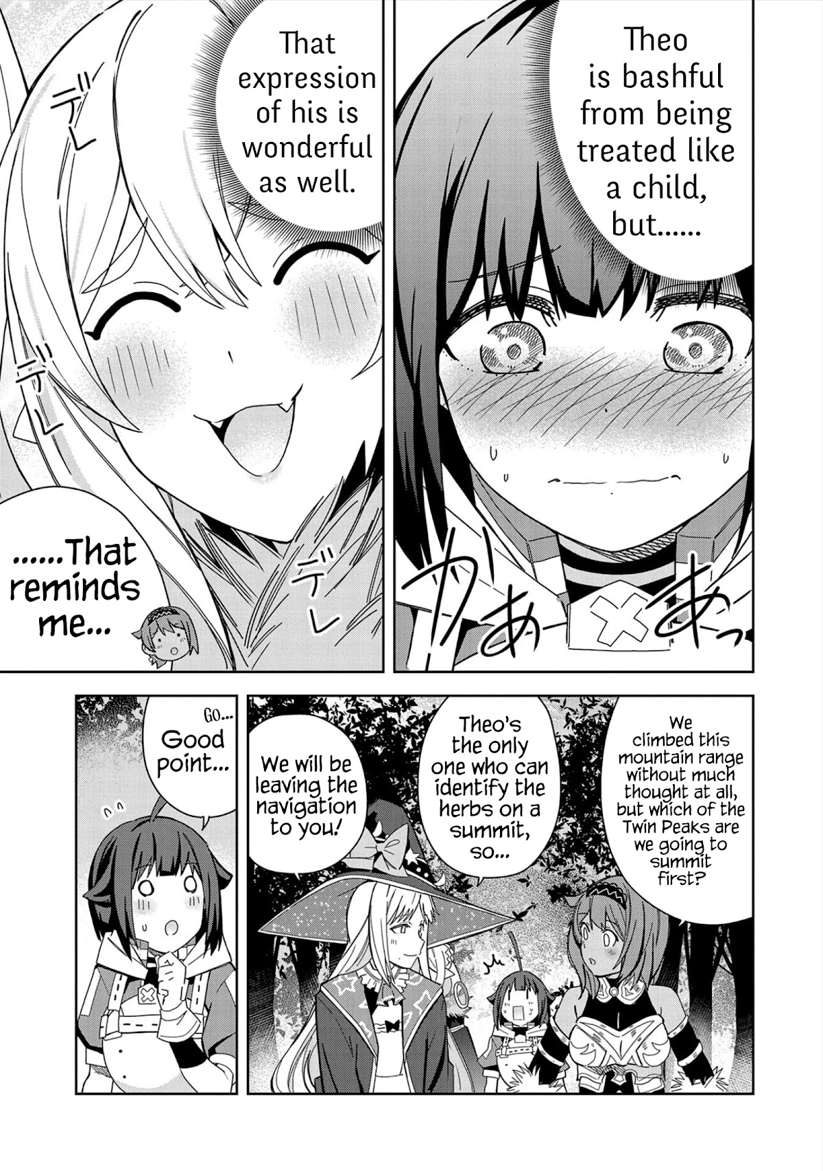 I Summoned the Devil to Grant Me a Wish, but I Married Her Instead Since She Was Adorable ~My New Devil Wife~ Chapter 21 page 19 - Chapter 21: Powerful Warriors