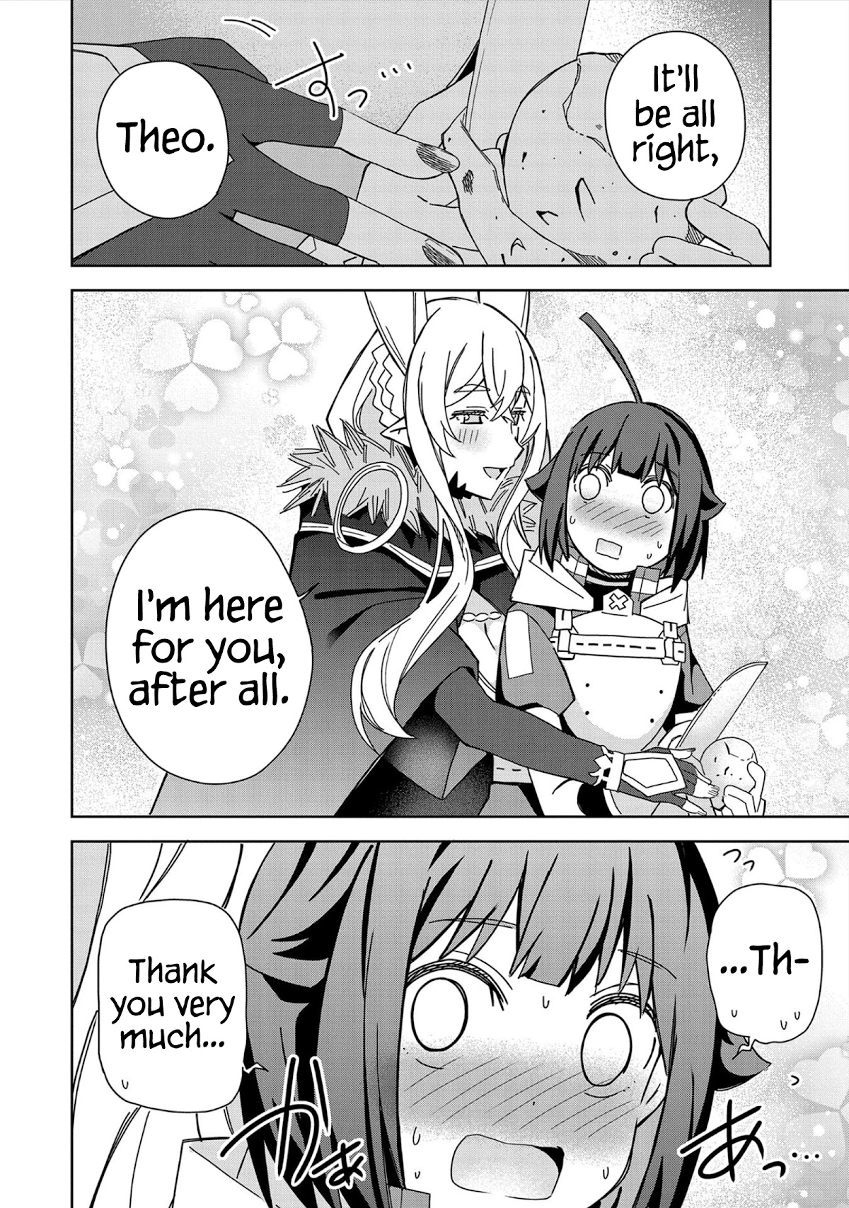 I Summoned the Devil to Grant Me a Wish, but I Married Her Instead Since She Was Adorable ~My New Devil Wife~ Chapter 21 page 22 - Chapter 21: Powerful Warriors