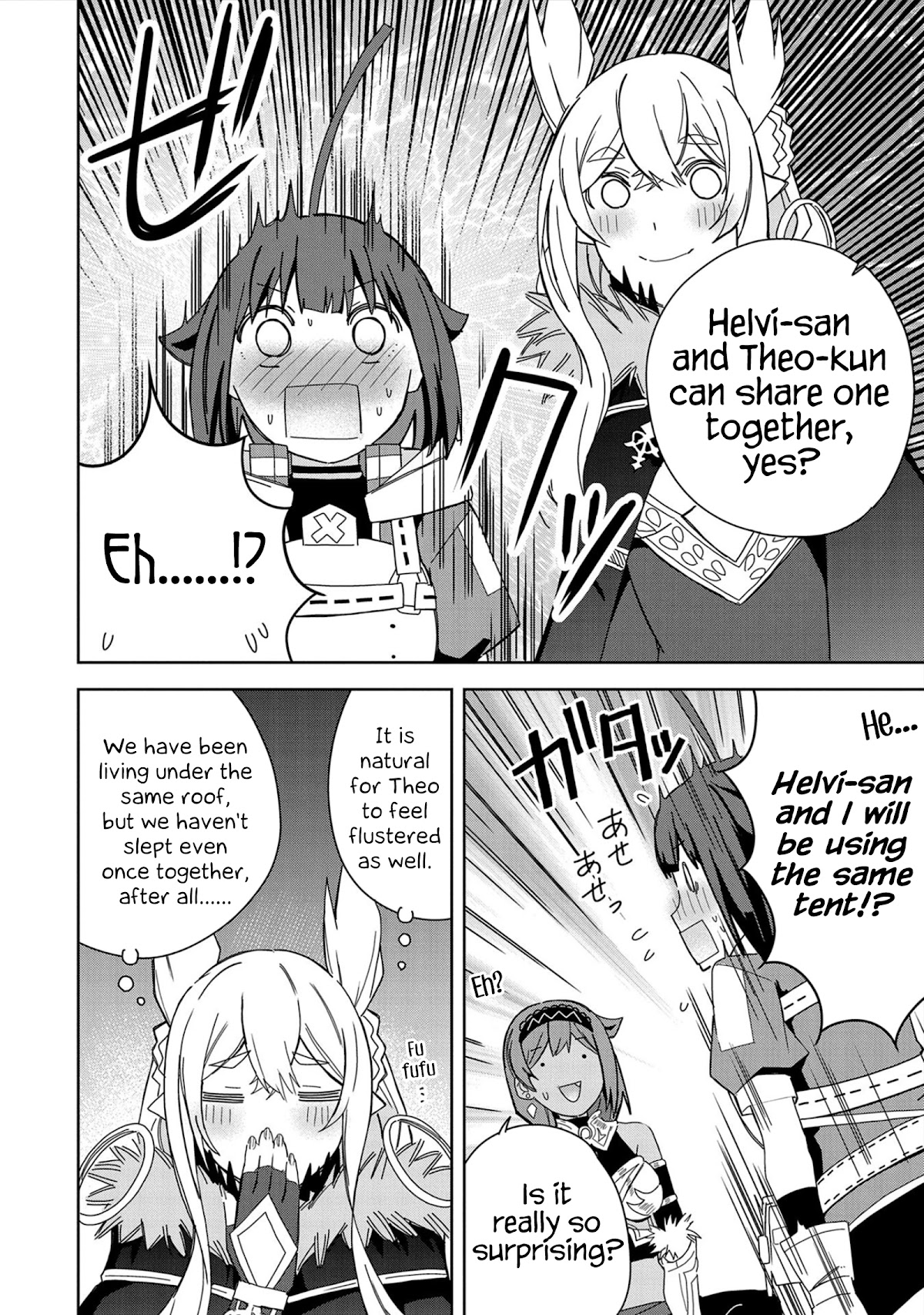 I Summoned the Devil to Grant Me a Wish, but I Married Her Instead Since She Was Adorable ~My New Devil Wife~ Chapter 21 page 24 - Chapter 21: Powerful Warriors
