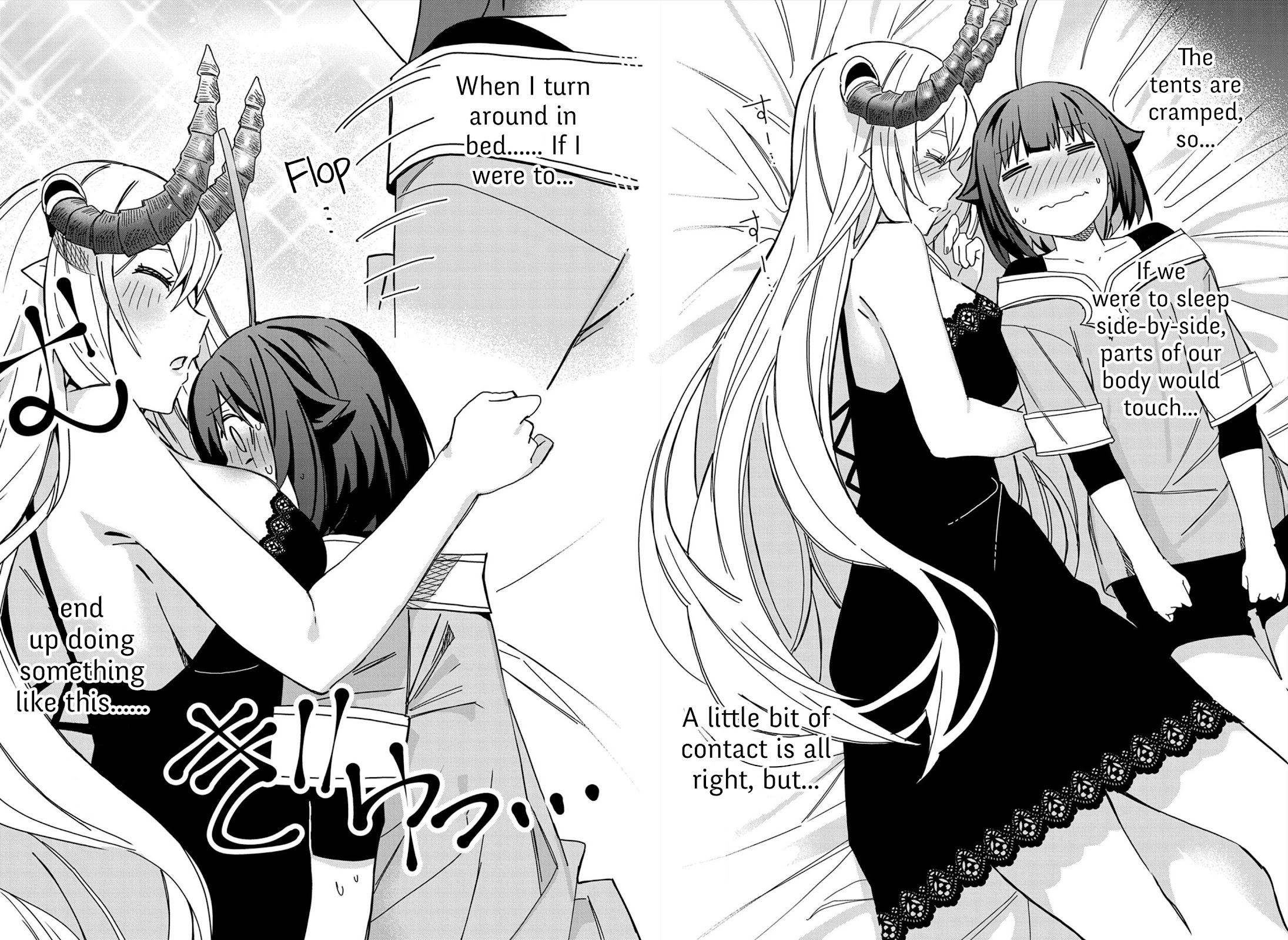 I Summoned the Devil to Grant Me a Wish, but I Married Her Instead Since She Was Adorable ~My New Devil Wife~ Chapter 21 page 26 - Chapter 21: Powerful Warriors