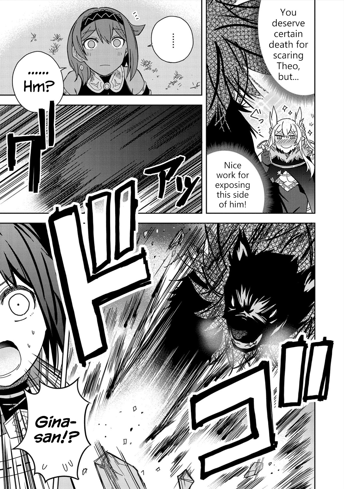 I Summoned the Devil to Grant Me a Wish, but I Married Her Instead Since She Was Adorable ~My New Devil Wife~ Chapter 21 page 3 - Chapter 21: Powerful Warriors