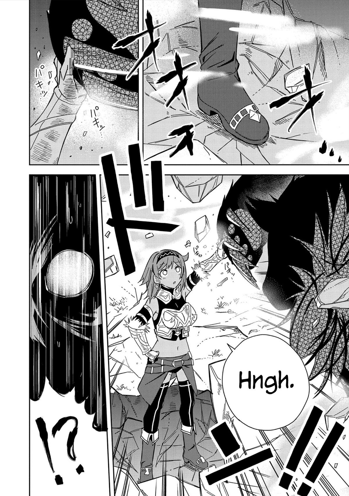 I Summoned the Devil to Grant Me a Wish, but I Married Her Instead Since She Was Adorable ~My New Devil Wife~ Chapter 21 page 4 - Chapter 21: Powerful Warriors