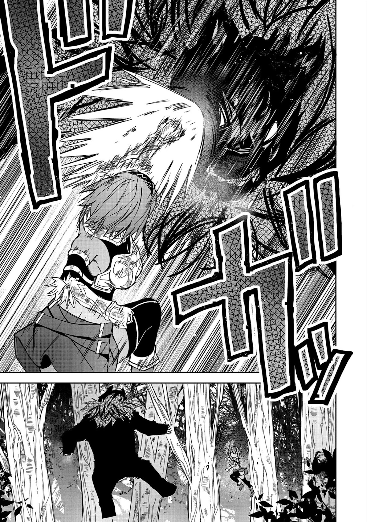 I Summoned the Devil to Grant Me a Wish, but I Married Her Instead Since She Was Adorable ~My New Devil Wife~ Chapter 21 page 7 - Chapter 21: Powerful Warriors