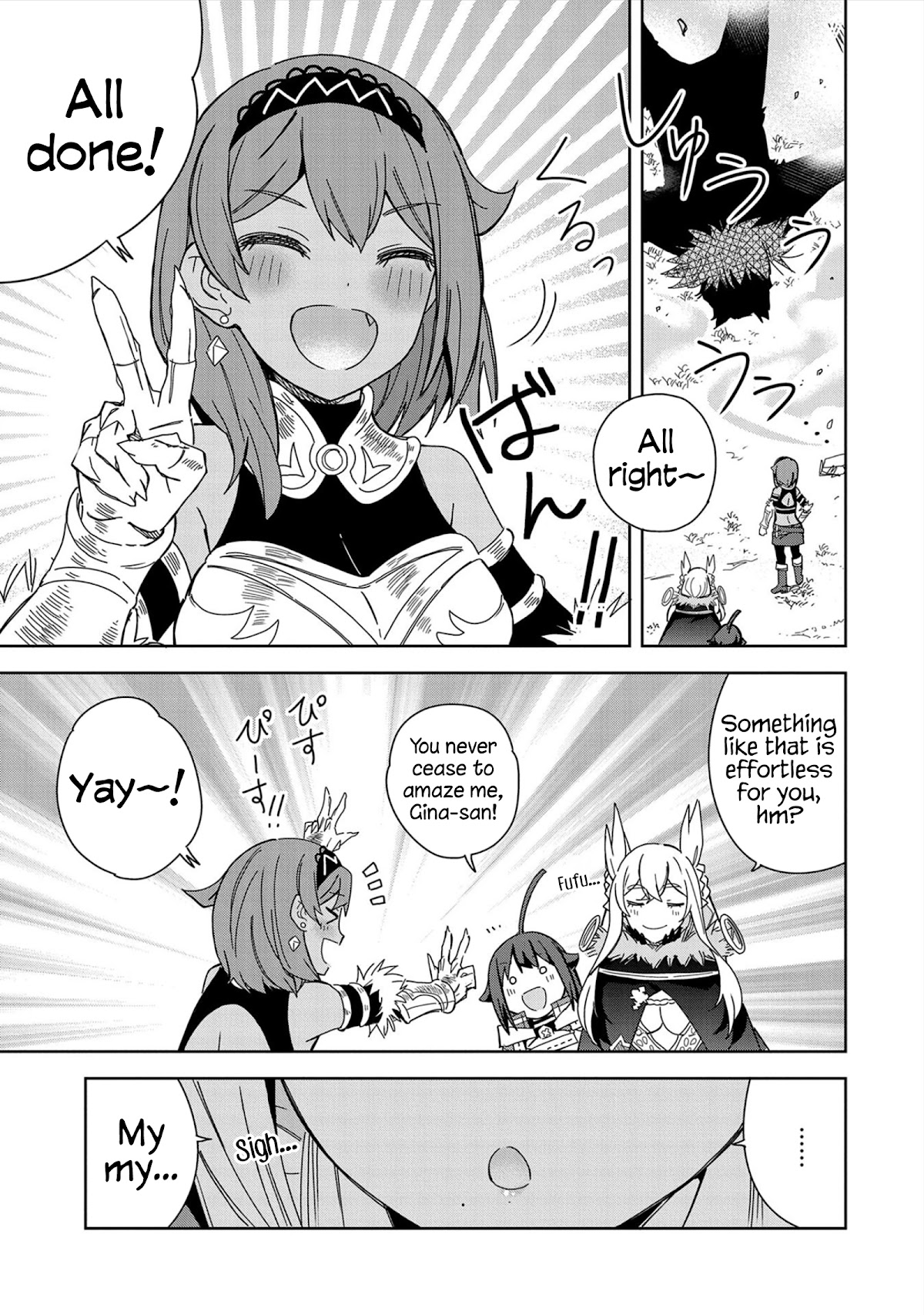 I Summoned the Devil to Grant Me a Wish, but I Married Her Instead Since She Was Adorable ~My New Devil Wife~ Chapter 21 page 9 - Chapter 21: Powerful Warriors