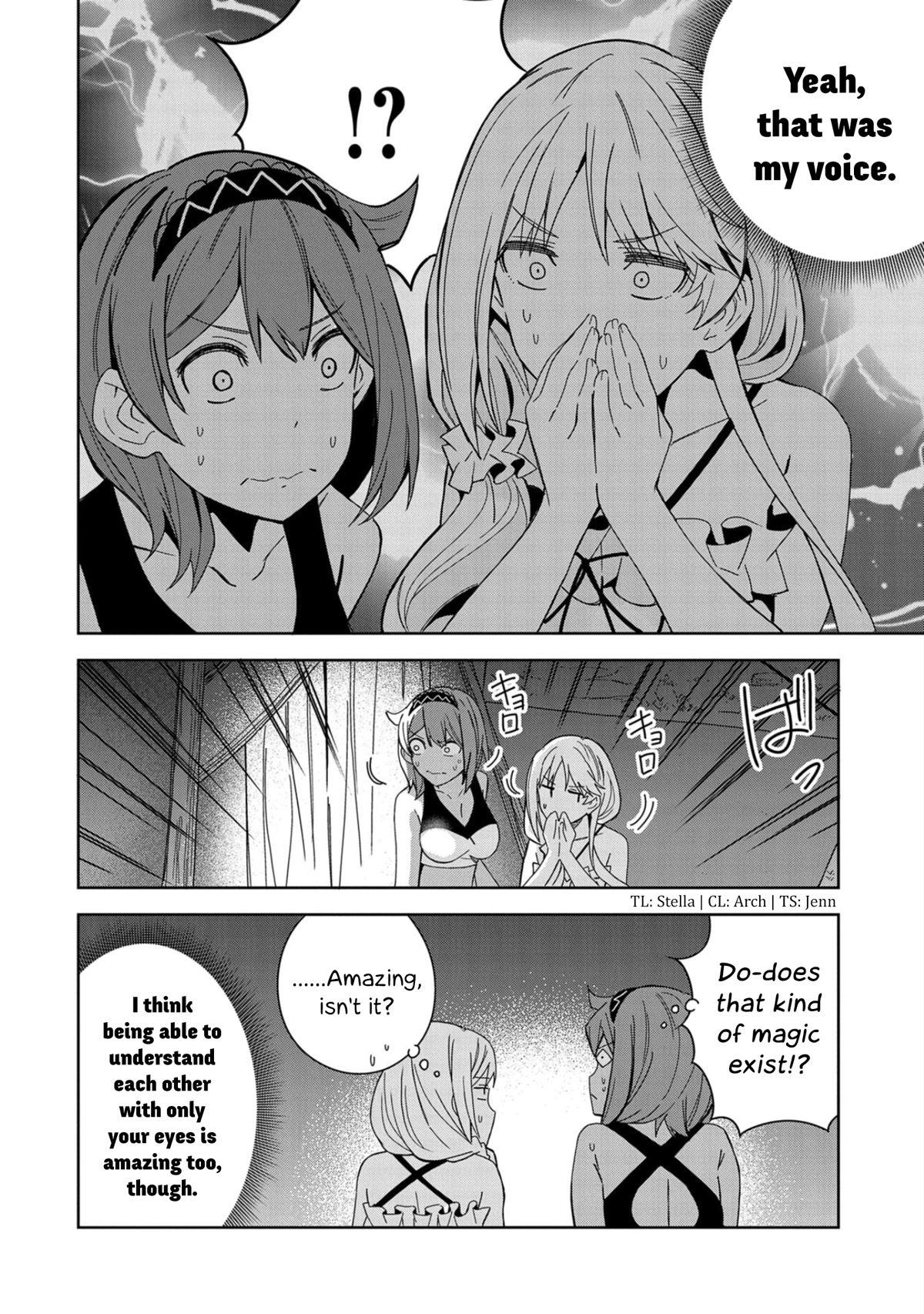 I Summoned the Devil to Grant Me a Wish, but I Married Her Instead Since She Was Adorable ~My New Devil Wife~ Chapter 22 page 12 - Chapter 22: It's Fine, Just Peek!