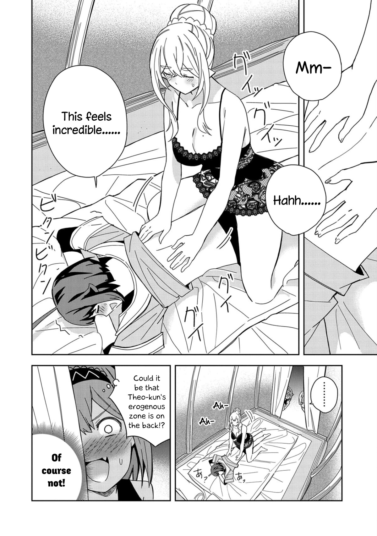 I Summoned the Devil to Grant Me a Wish, but I Married Her Instead Since She Was Adorable ~My New Devil Wife~ Chapter 22 page 18 - Chapter 22: It's Fine, Just Peek!