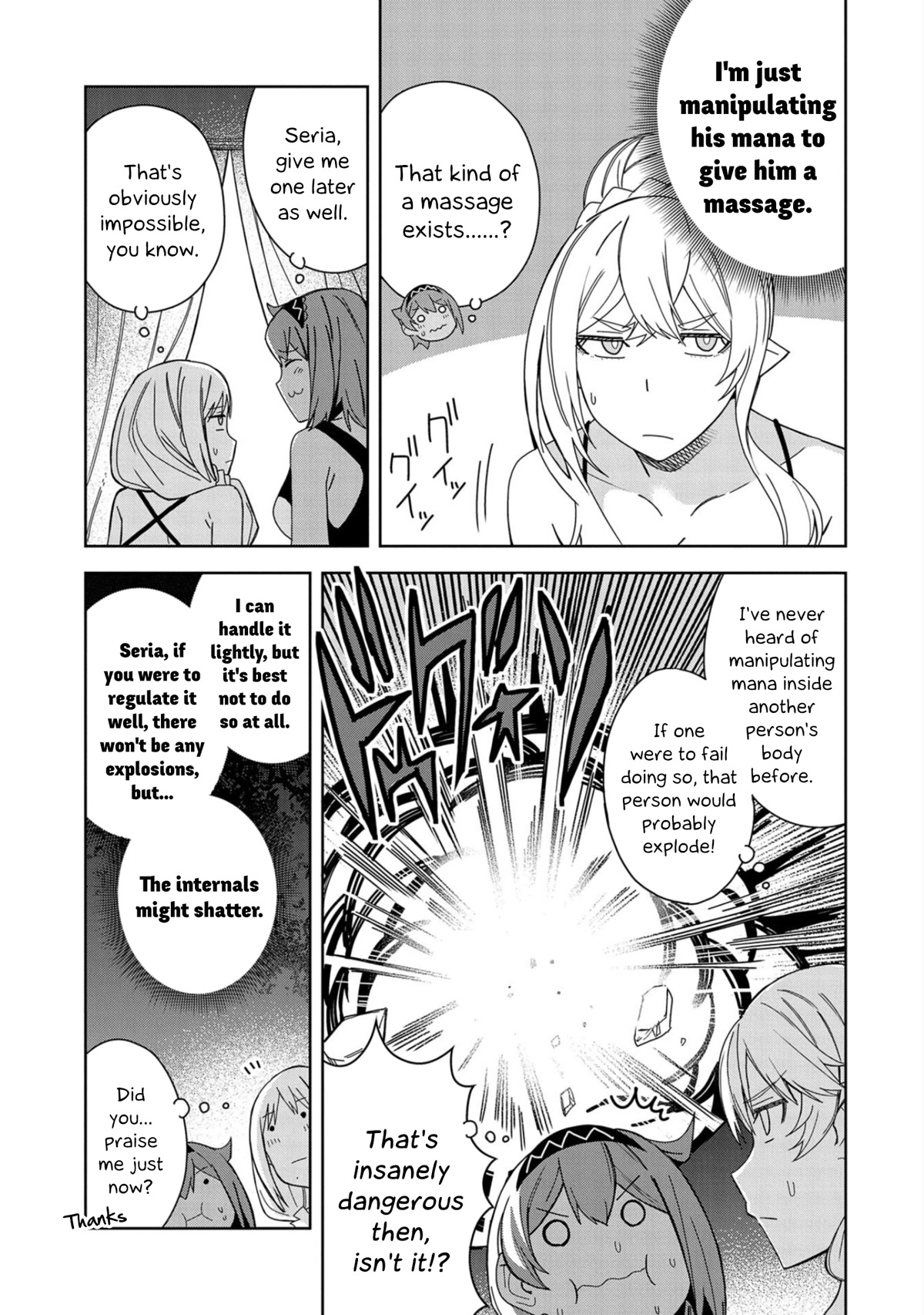 I Summoned the Devil to Grant Me a Wish, but I Married Her Instead Since She Was Adorable ~My New Devil Wife~ Chapter 22 page 19 - Chapter 22: It's Fine, Just Peek!