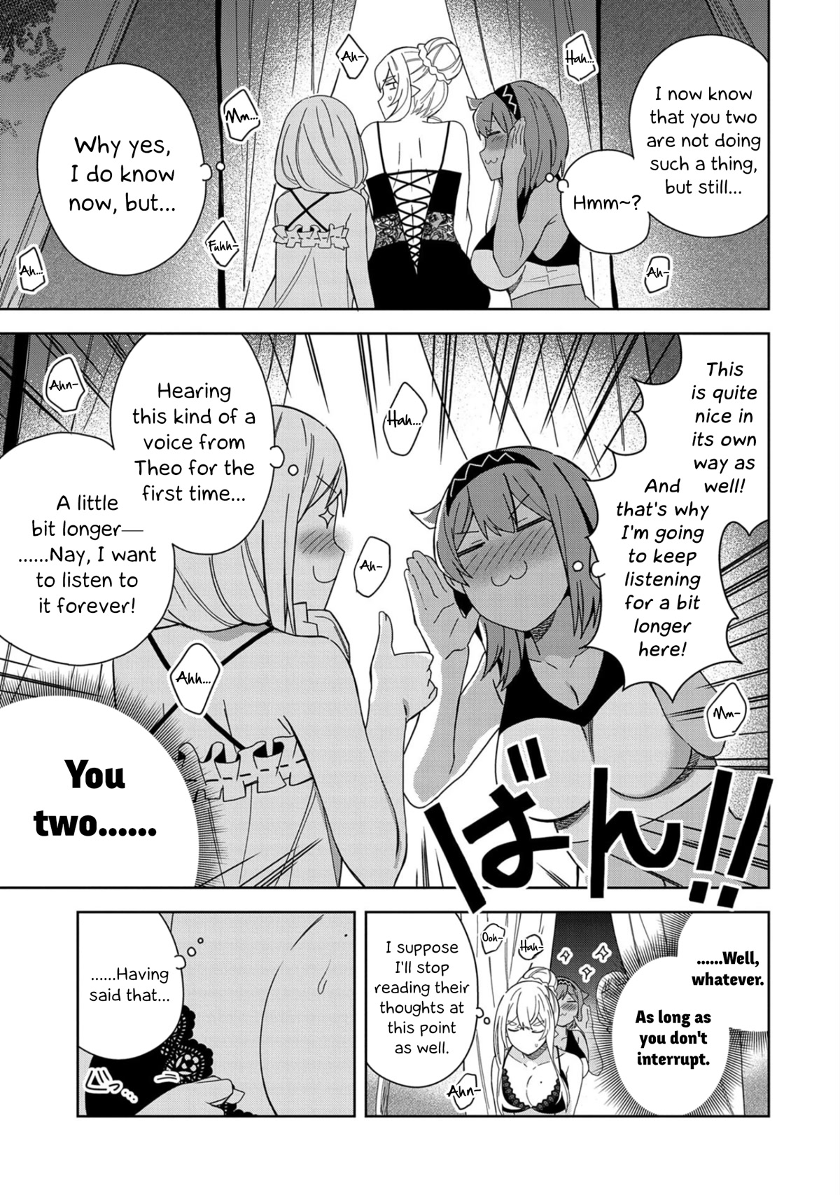 I Summoned the Devil to Grant Me a Wish, but I Married Her Instead Since She Was Adorable ~My New Devil Wife~ Chapter 22 page 21 - Chapter 22: It's Fine, Just Peek!