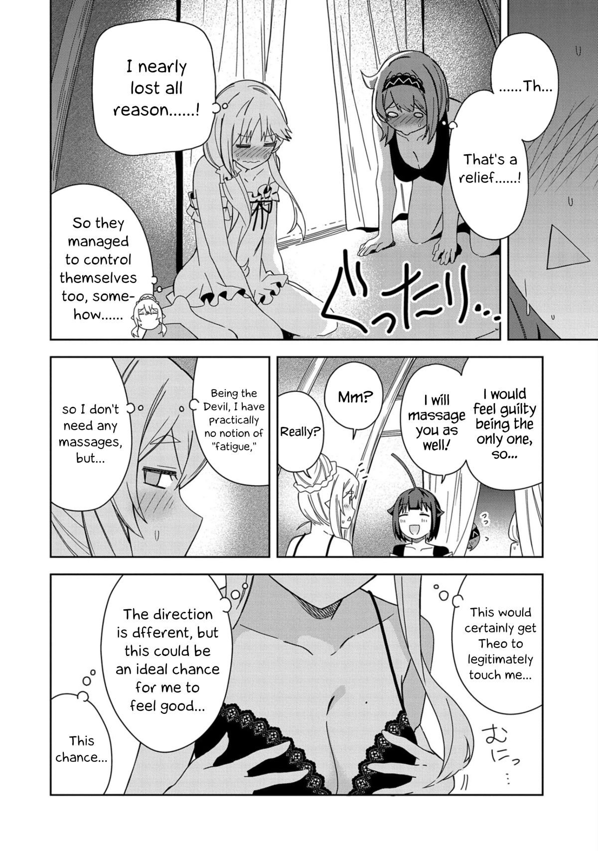 I Summoned the Devil to Grant Me a Wish, but I Married Her Instead Since She Was Adorable ~My New Devil Wife~ Chapter 22 page 24 - Chapter 22: It's Fine, Just Peek!