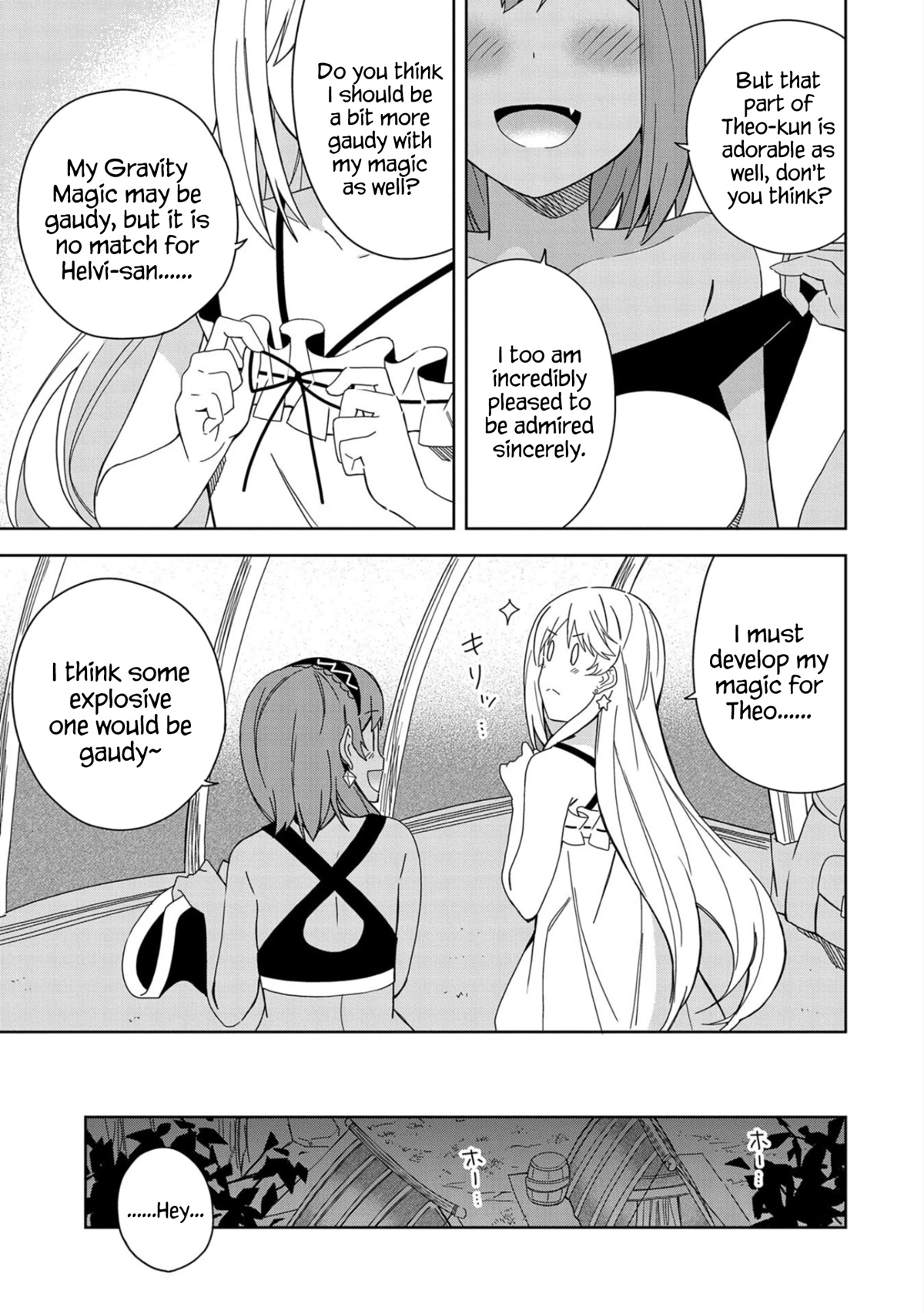I Summoned the Devil to Grant Me a Wish, but I Married Her Instead Since She Was Adorable ~My New Devil Wife~ Chapter 22 page 5 - Chapter 22: It's Fine, Just Peek!