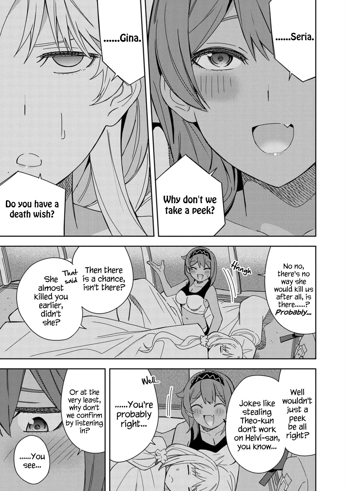 I Summoned the Devil to Grant Me a Wish, but I Married Her Instead Since She Was Adorable ~My New Devil Wife~ Chapter 22 page 7 - Chapter 22: It's Fine, Just Peek!