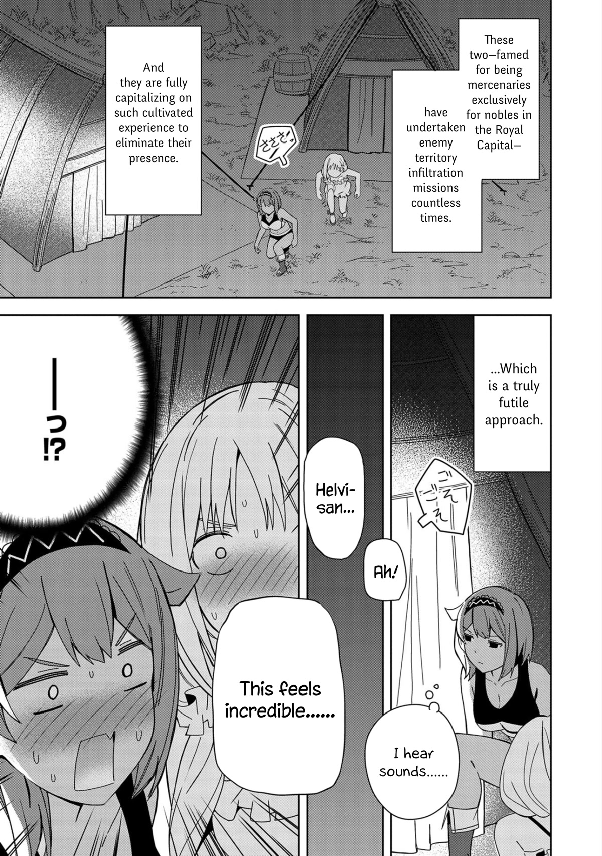 I Summoned the Devil to Grant Me a Wish, but I Married Her Instead Since She Was Adorable ~My New Devil Wife~ Chapter 22 page 9 - Chapter 22: It's Fine, Just Peek!