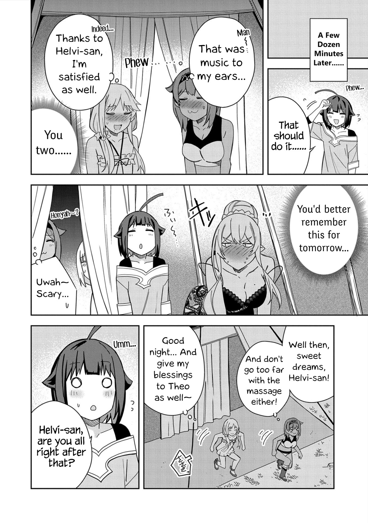 I Summoned the Devil to Grant Me a Wish, but I Married Her Instead Since She Was Adorable ~My New Devil Wife~ Chapter 23 page 11 - Chapter 23: It's Unbearable!
