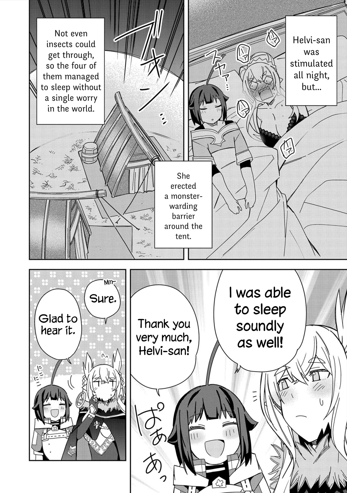I Summoned the Devil to Grant Me a Wish, but I Married Her Instead Since She Was Adorable ~My New Devil Wife~ Chapter 23 page 17 - Chapter 23: It's Unbearable!