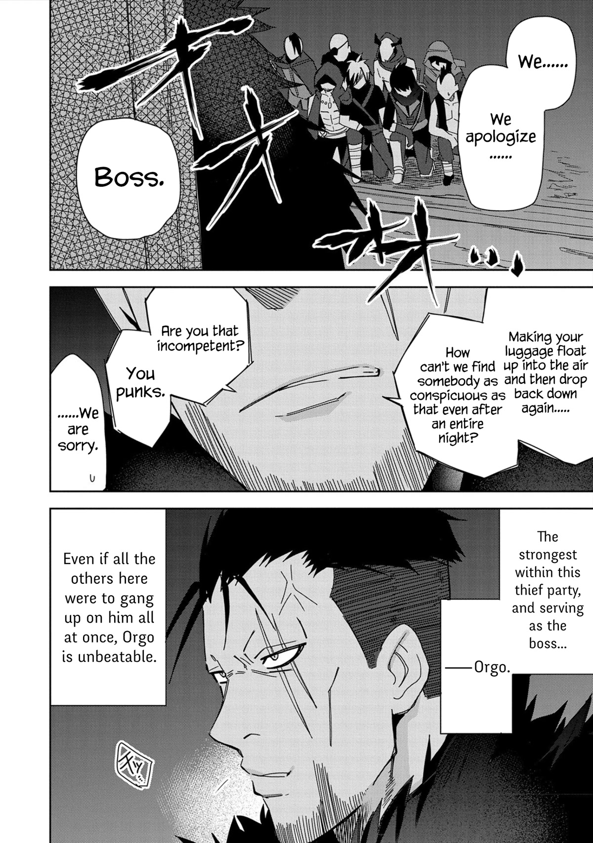 I Summoned the Devil to Grant Me a Wish, but I Married Her Instead Since She Was Adorable ~My New Devil Wife~ Chapter 23 page 21 - Chapter 23: It's Unbearable!