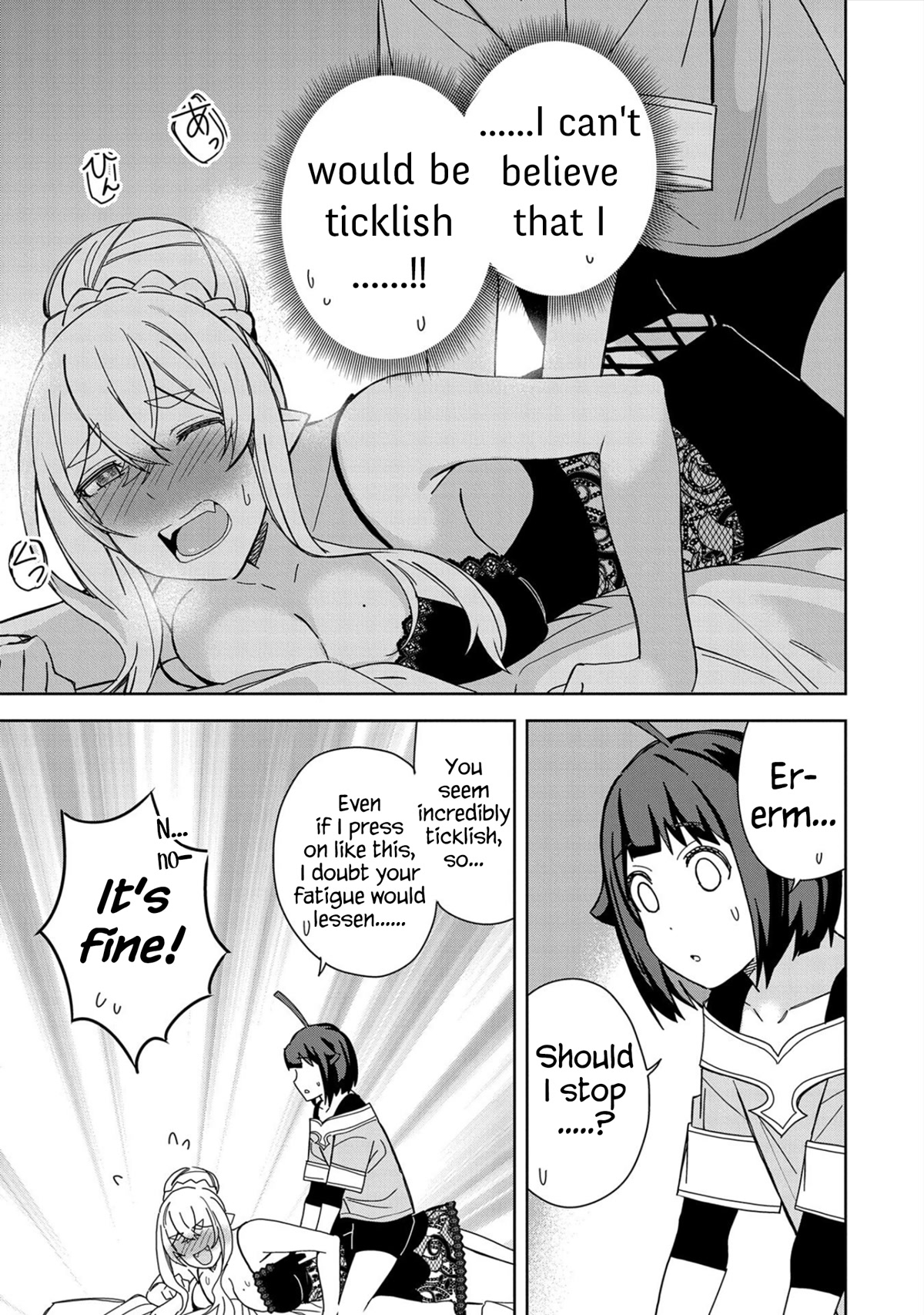 I Summoned the Devil to Grant Me a Wish, but I Married Her Instead Since She Was Adorable ~My New Devil Wife~ Chapter 23 page 5 - Chapter 23: It's Unbearable!