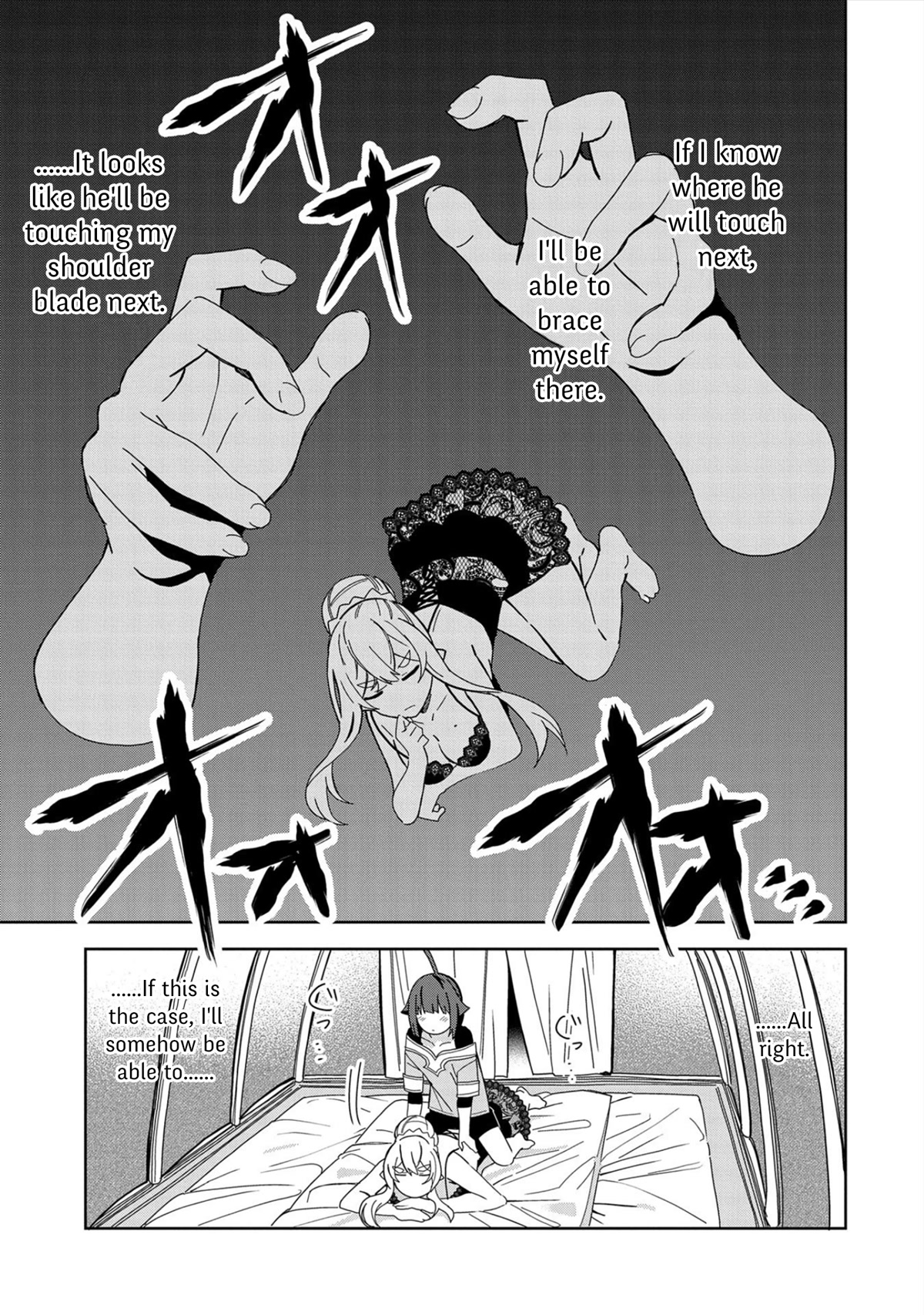 I Summoned the Devil to Grant Me a Wish, but I Married Her Instead Since She Was Adorable ~My New Devil Wife~ Chapter 23 page 7 - Chapter 23: It's Unbearable!