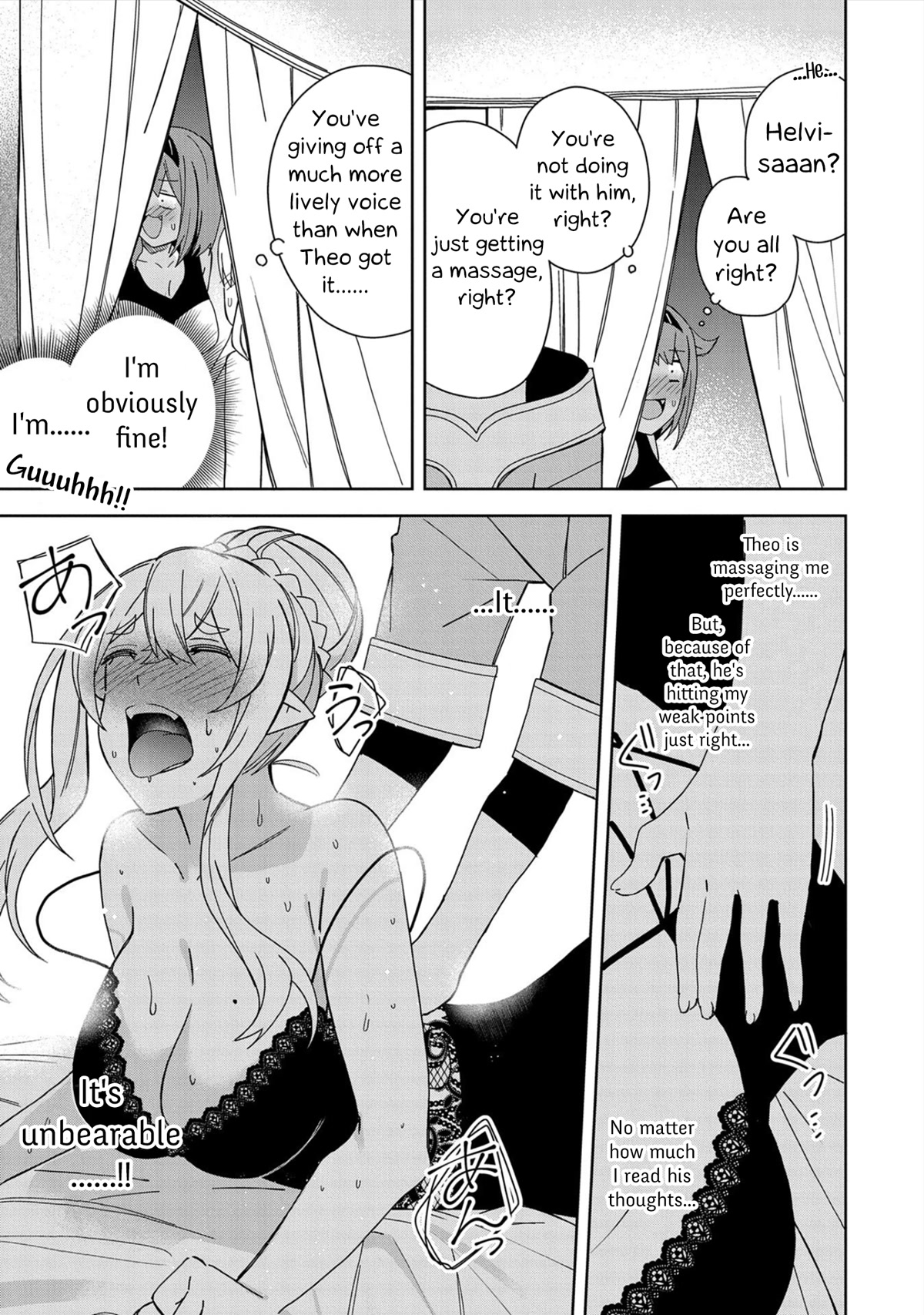 I Summoned the Devil to Grant Me a Wish, but I Married Her Instead Since She Was Adorable ~My New Devil Wife~ Chapter 23 page 9 - Chapter 23: It's Unbearable!