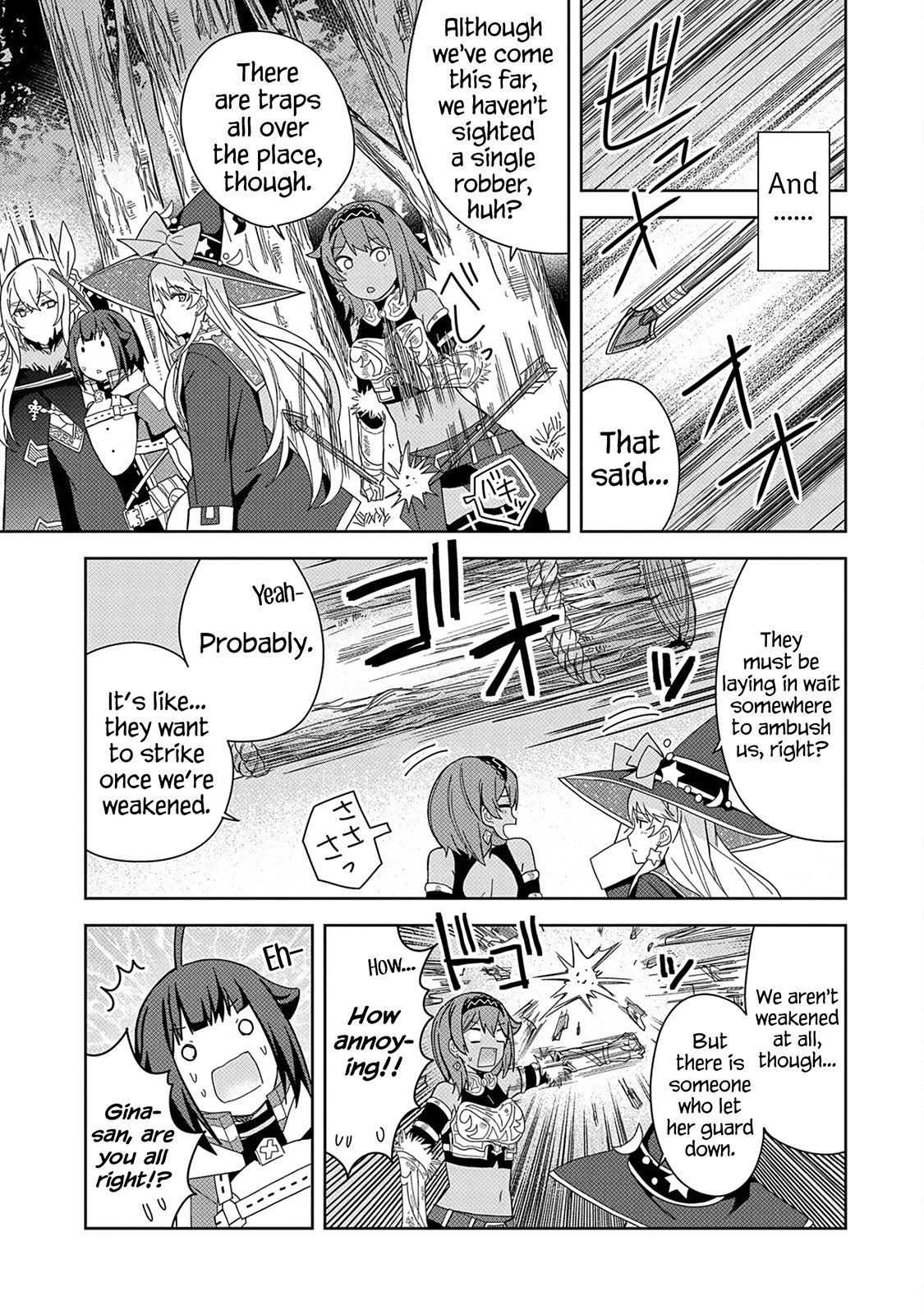 I Summoned the Devil to Grant Me a Wish, but I Married Her Instead Since She Was Adorable ~My New Devil Wife~ Chapter 24 page 13 - Chapter 24: Trap