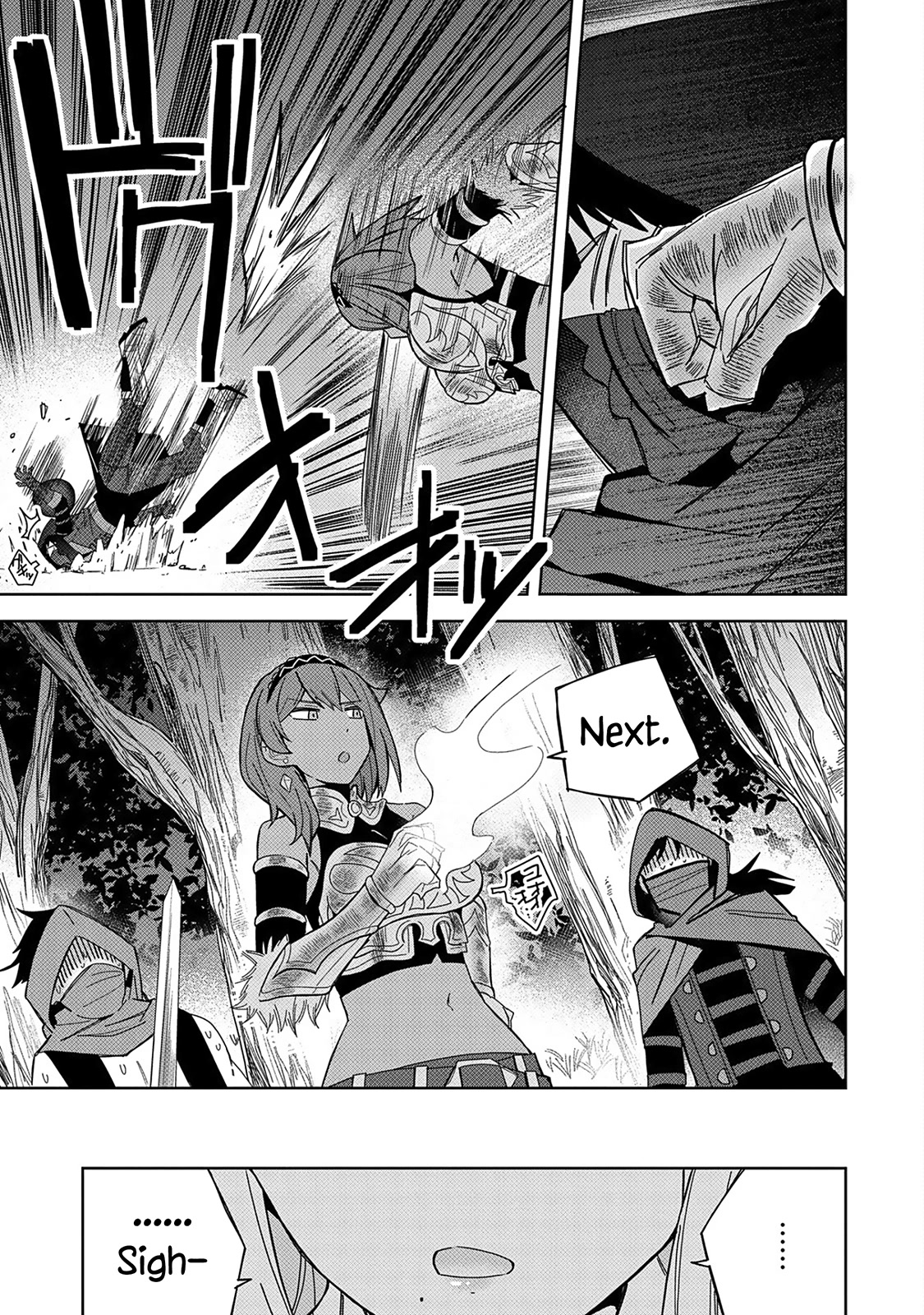 I Summoned the Devil to Grant Me a Wish, but I Married Her Instead Since She Was Adorable ~My New Devil Wife~ Chapter 24 page 21 - Chapter 24: Trap