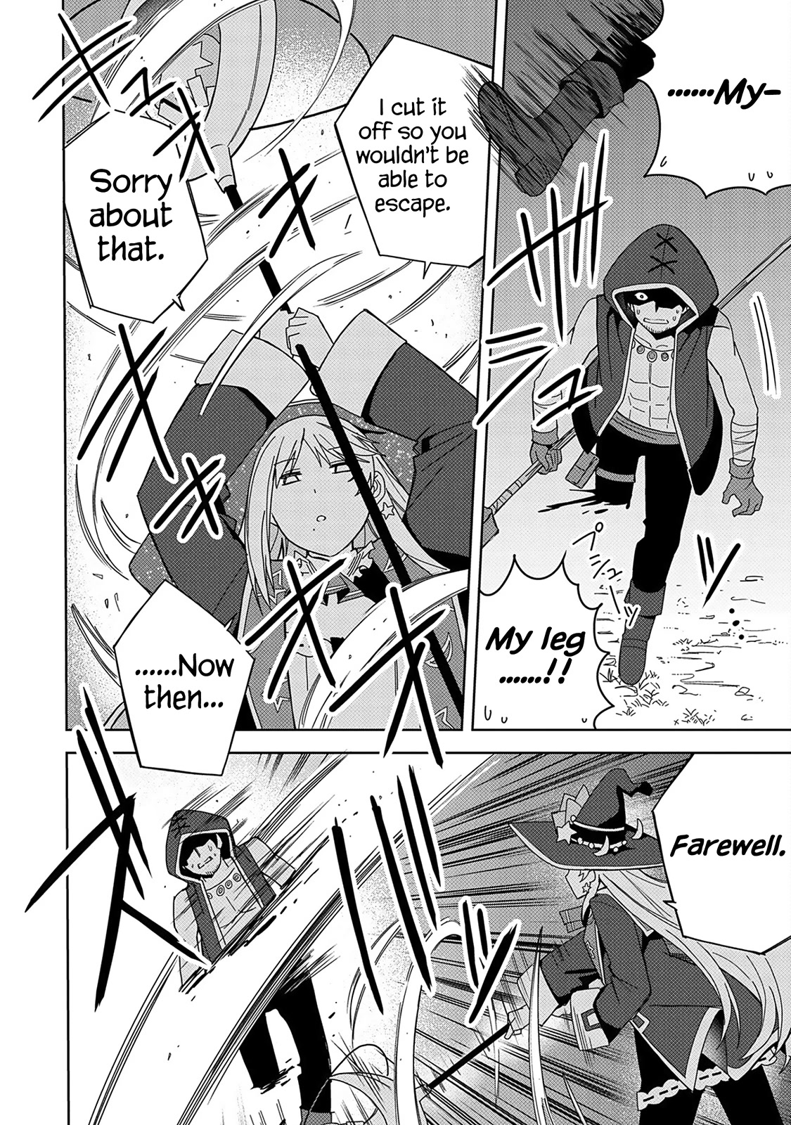 I Summoned the Devil to Grant Me a Wish, but I Married Her Instead Since She Was Adorable ~My New Devil Wife~ Chapter 24 page 24 - Chapter 24: Trap