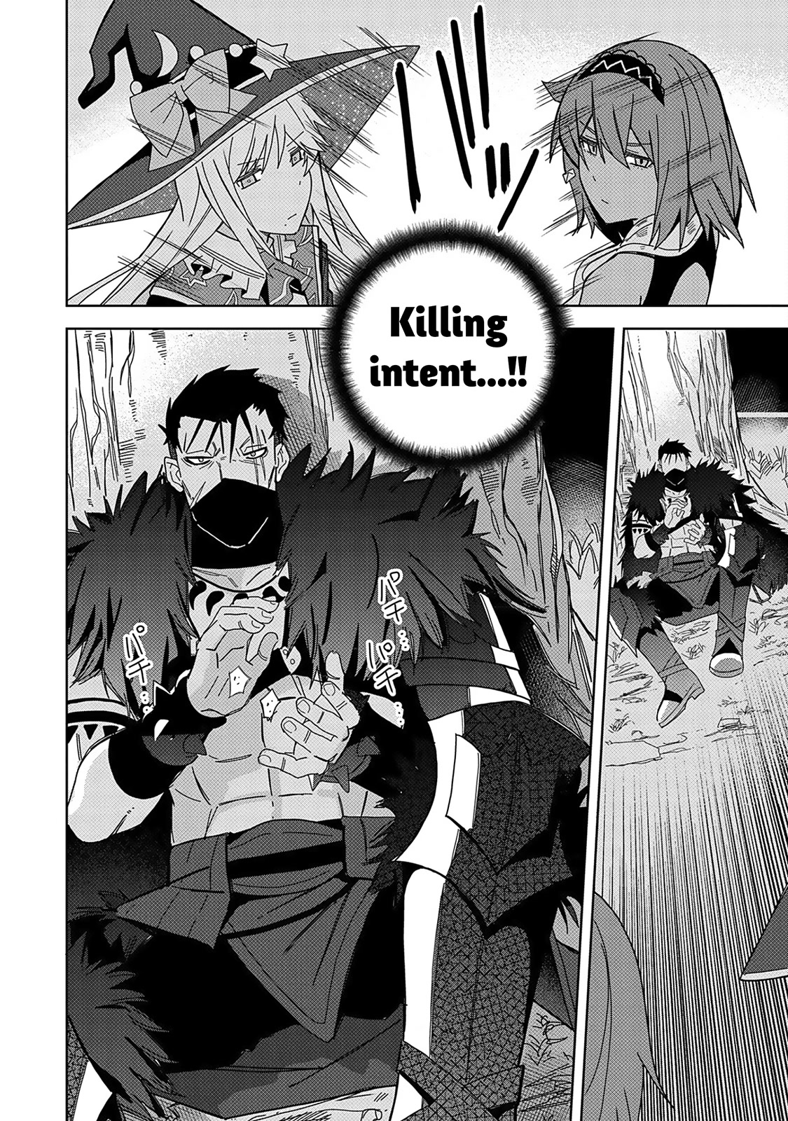 I Summoned the Devil to Grant Me a Wish, but I Married Her Instead Since She Was Adorable ~My New Devil Wife~ Chapter 24 page 32 - Chapter 24: Trap