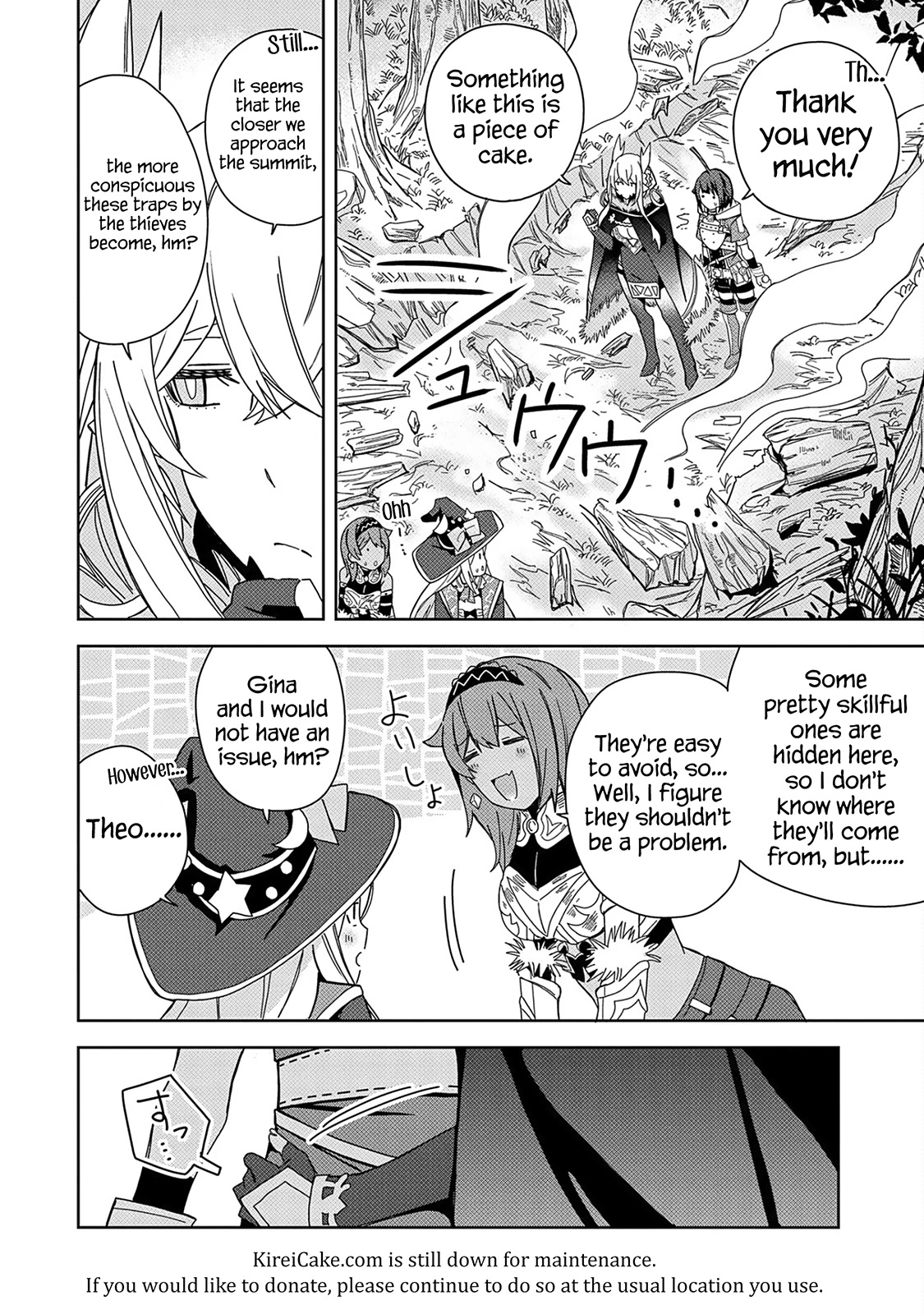 I Summoned the Devil to Grant Me a Wish, but I Married Her Instead Since She Was Adorable ~My New Devil Wife~ Chapter 24 page 4 - Chapter 24: Trap