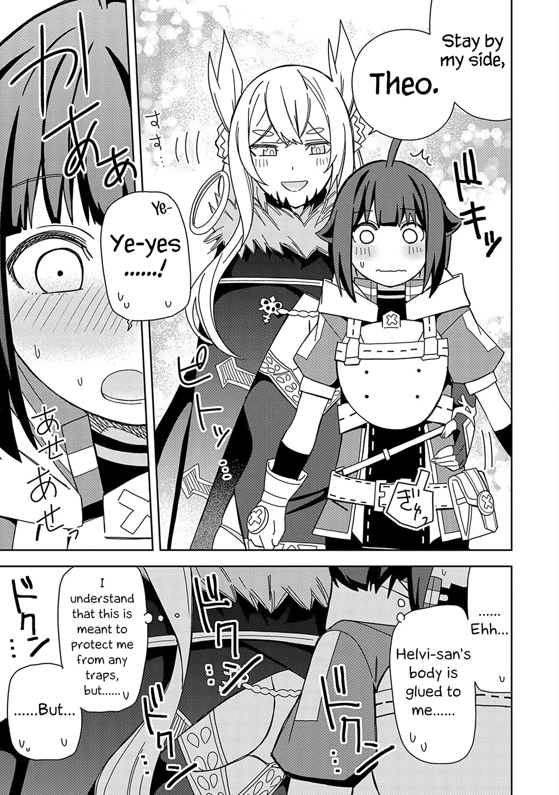 I Summoned the Devil to Grant Me a Wish, but I Married Her Instead Since She Was Adorable ~My New Devil Wife~ Chapter 24 page 5 - Chapter 24: Trap