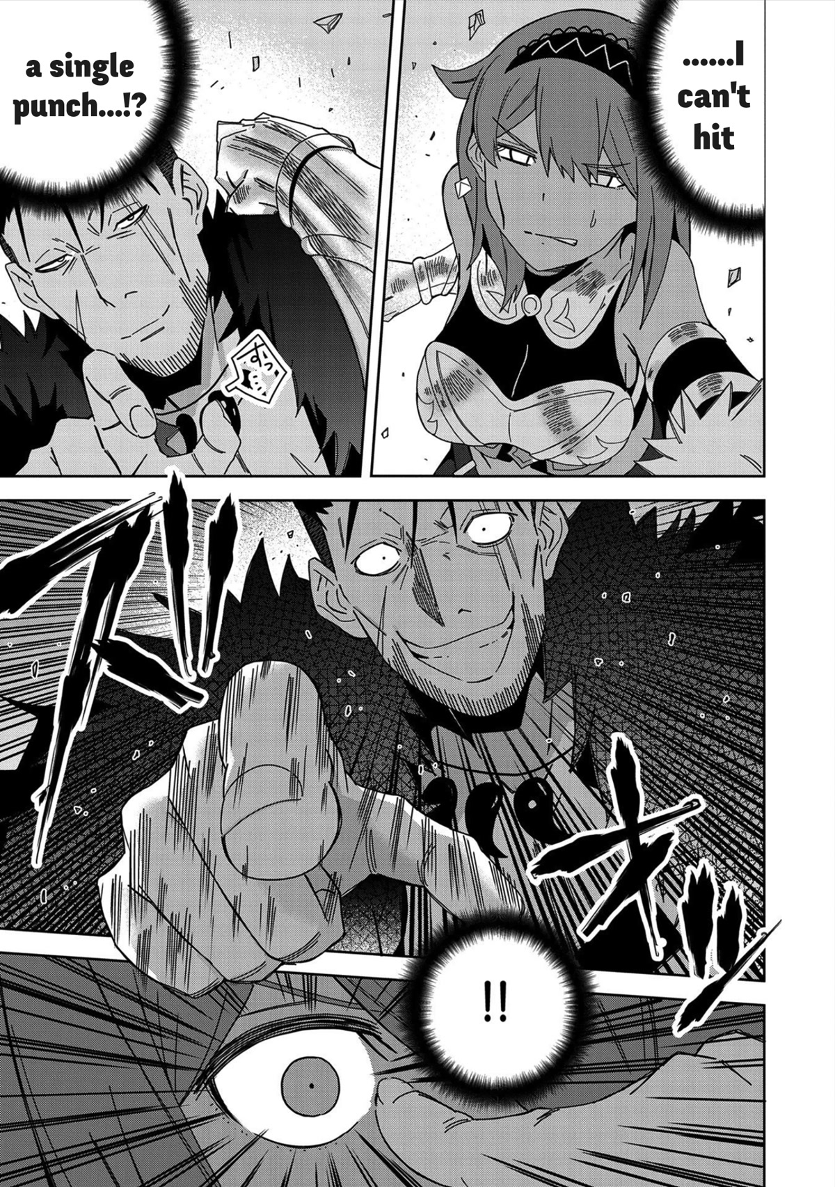 I Summoned the Devil to Grant Me a Wish, but I Married Her Instead Since She Was Adorable ~My New Devil Wife~ Chapter 25 page 13 - Chapter 25: Unique Creature