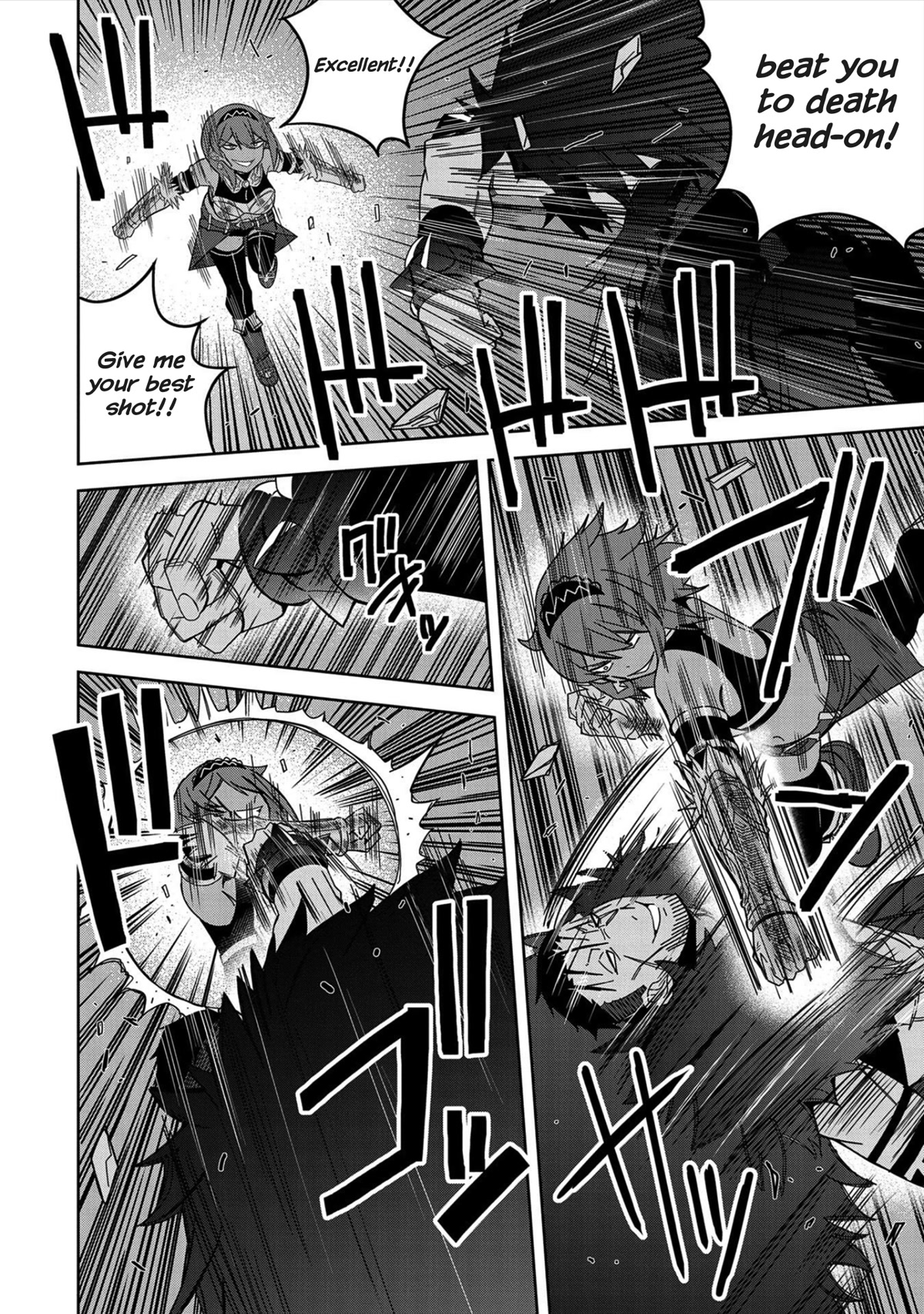 I Summoned the Devil to Grant Me a Wish, but I Married Her Instead Since She Was Adorable ~My New Devil Wife~ Chapter 25 page 16 - Chapter 25: Unique Creature